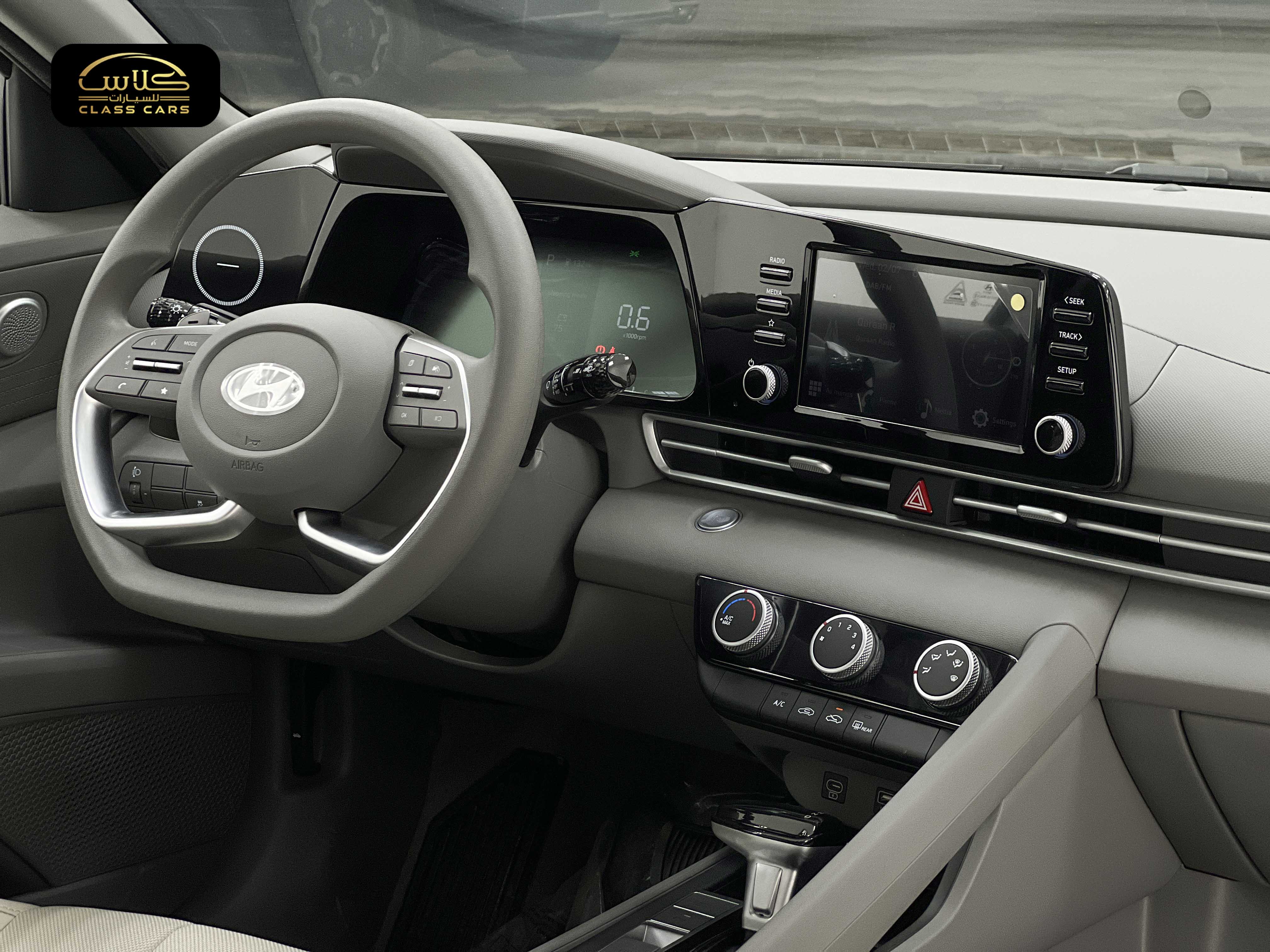 إلنترا سمارت بلس 2025 – 1500 CC