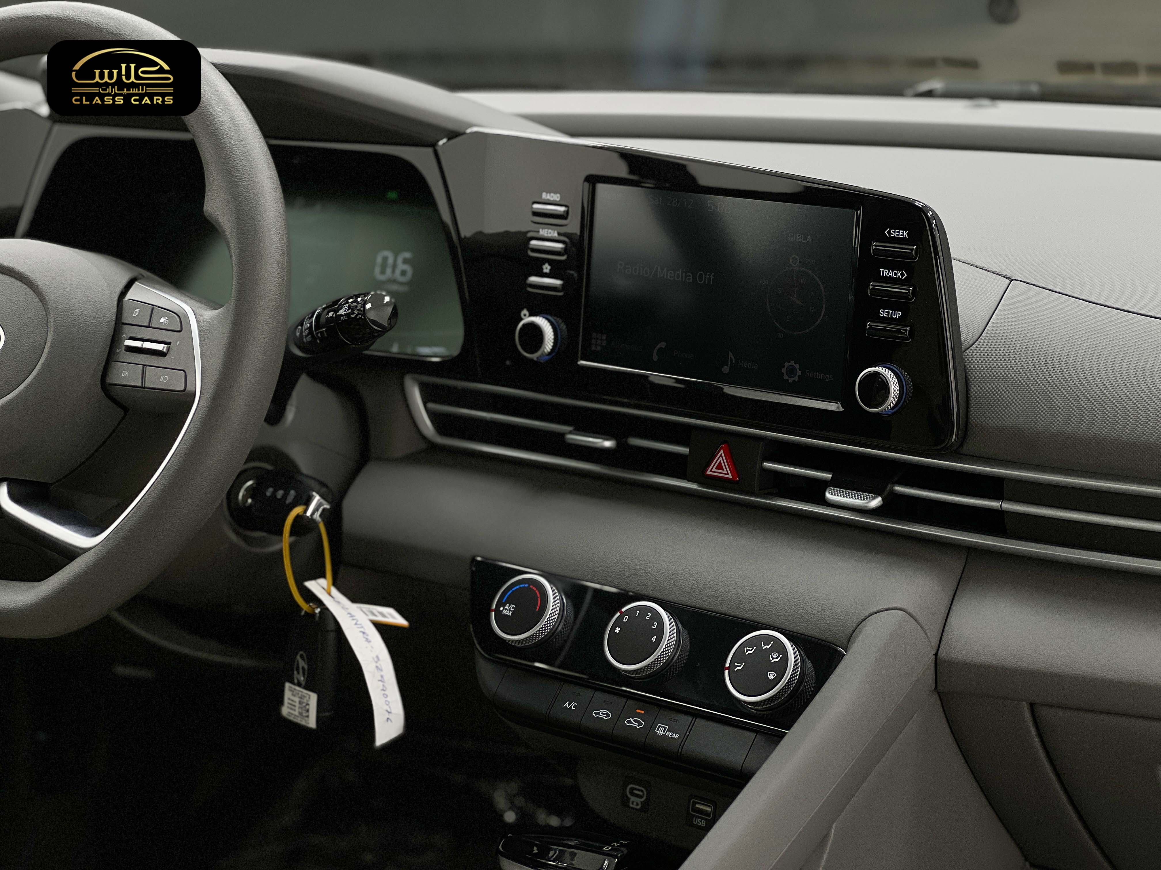 إلنترا سمارت 2025 – CC 1500