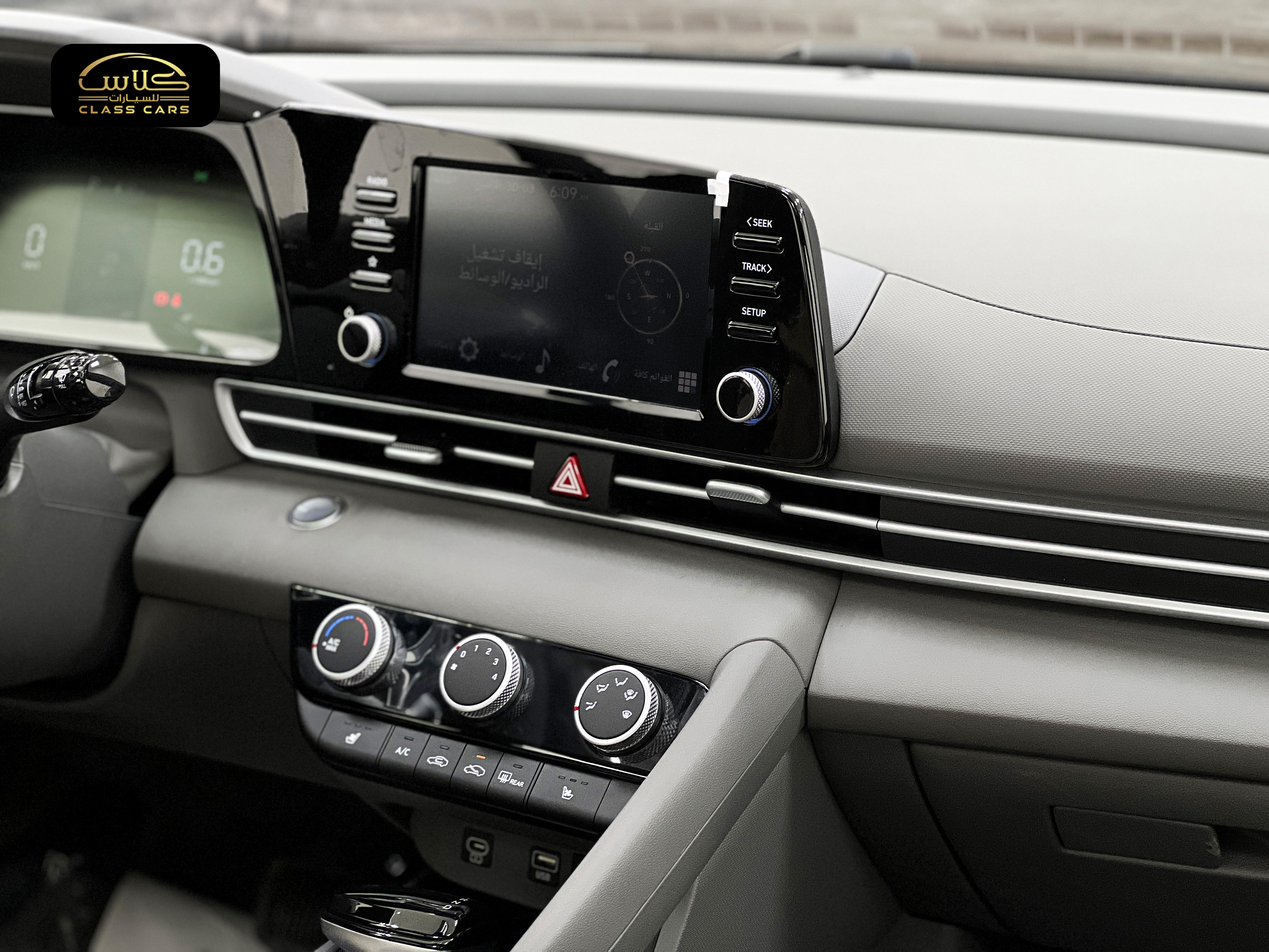 إلنترا كومفورت 2025 – 1500 CC