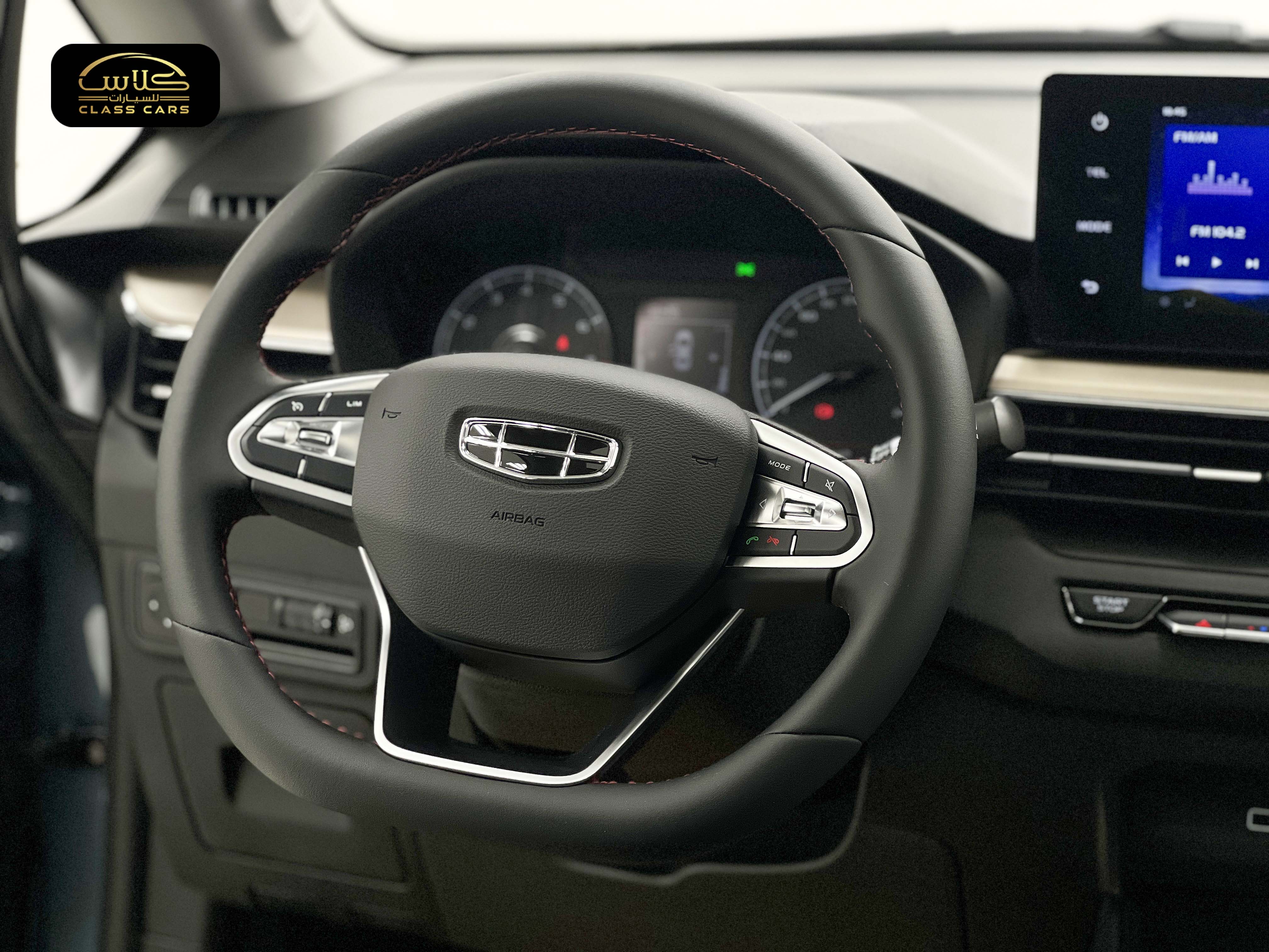 GX3 PRO فل كامل 2025