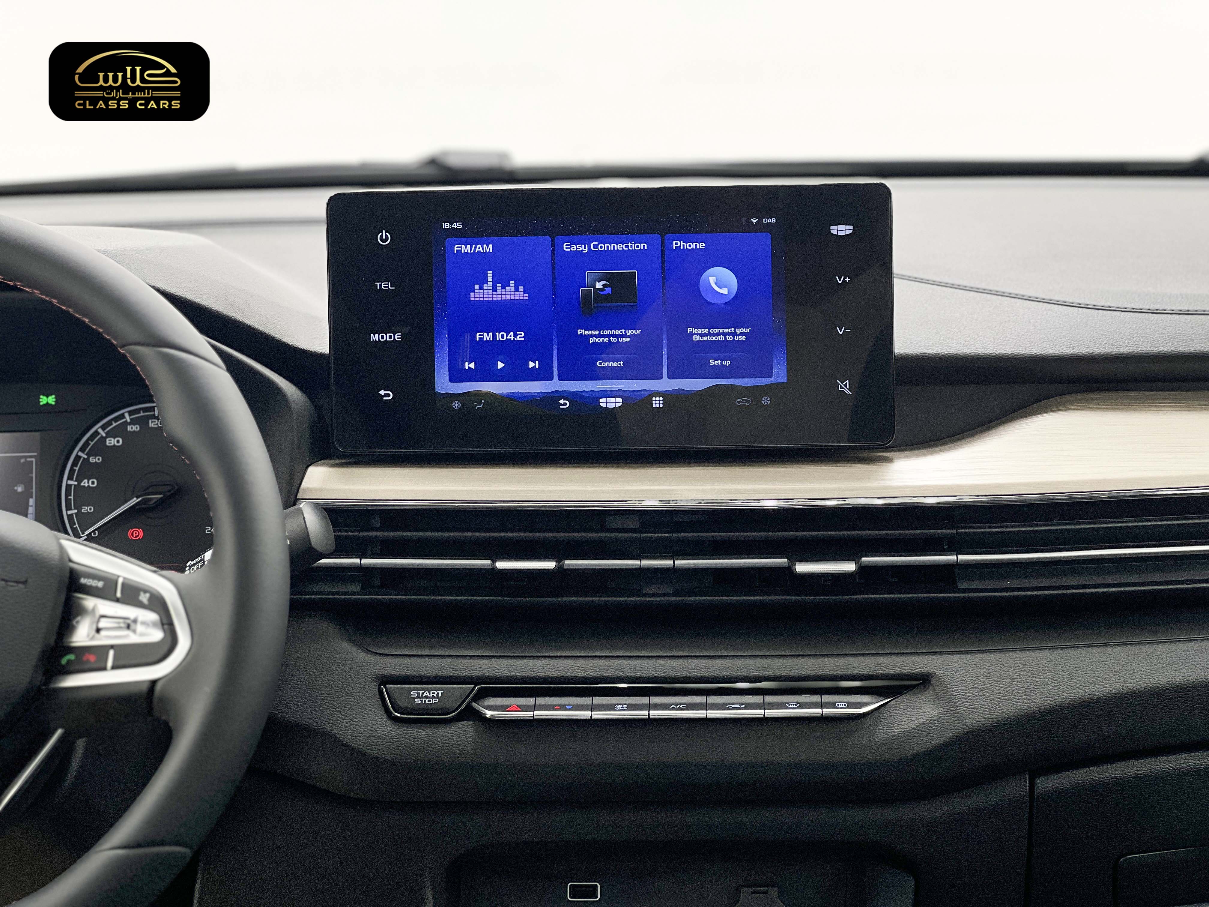 GX3 PRO فل كامل 2025