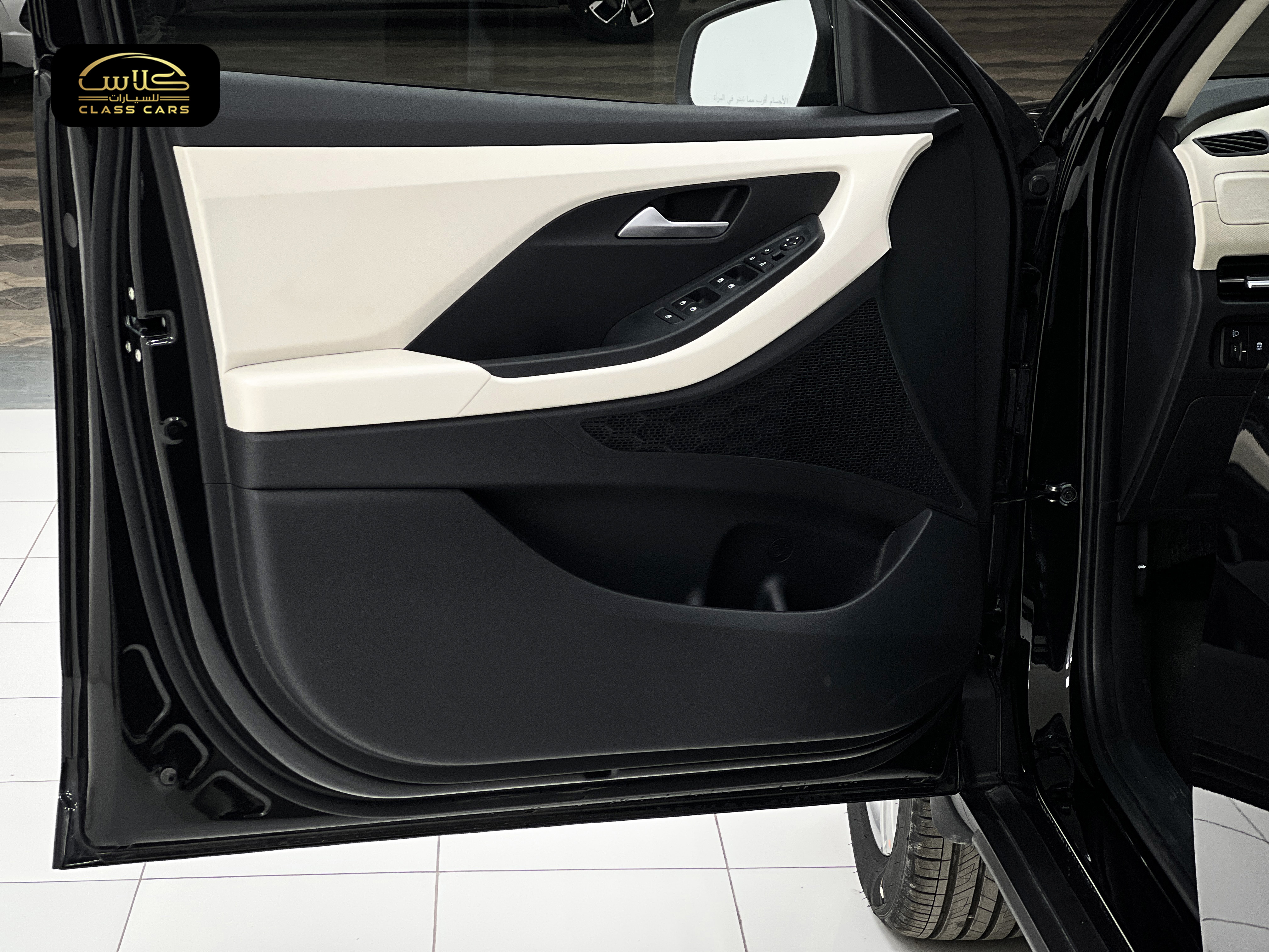 كريتا سمارت 2026