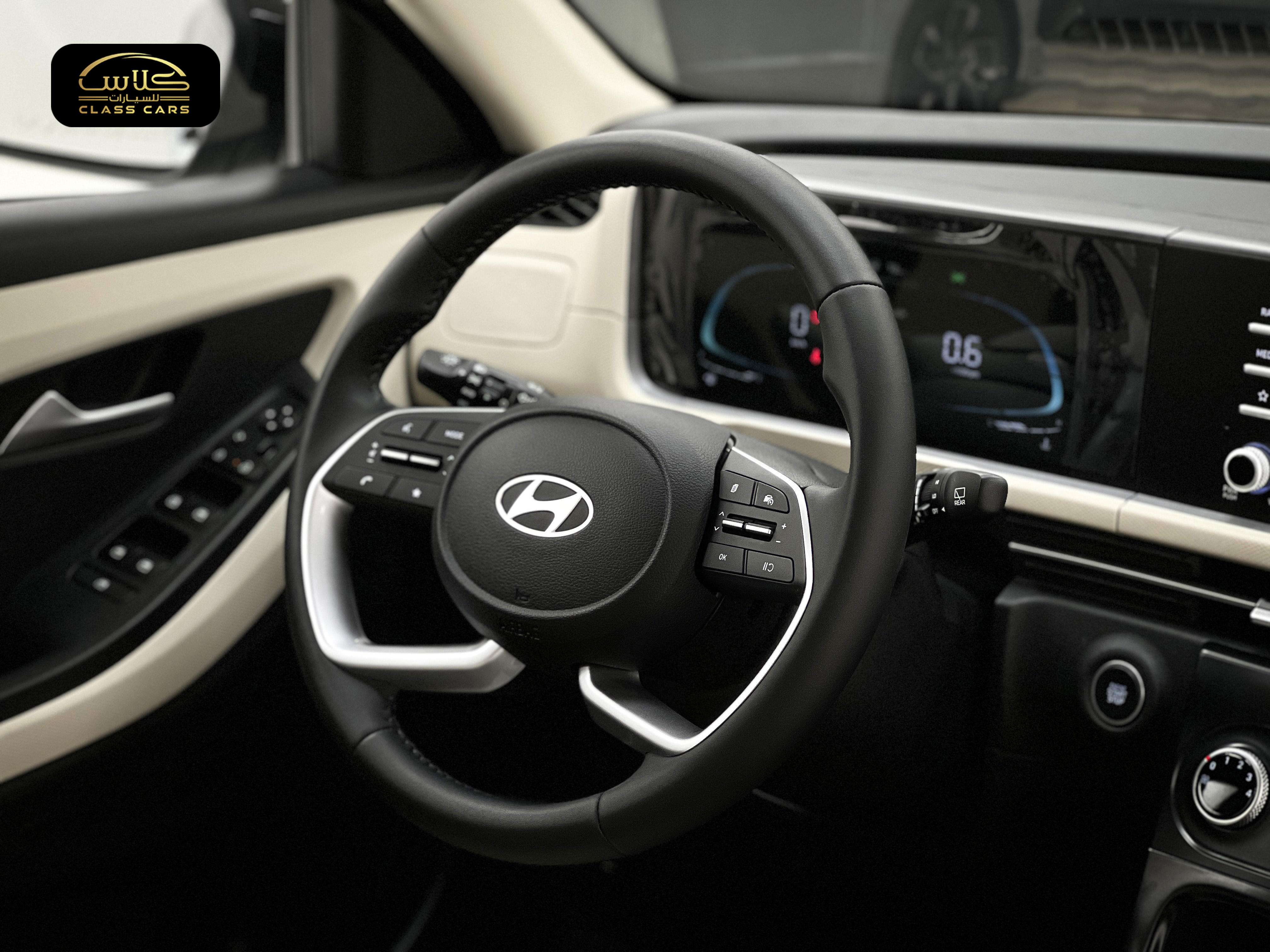 كريتا سمارت 2026