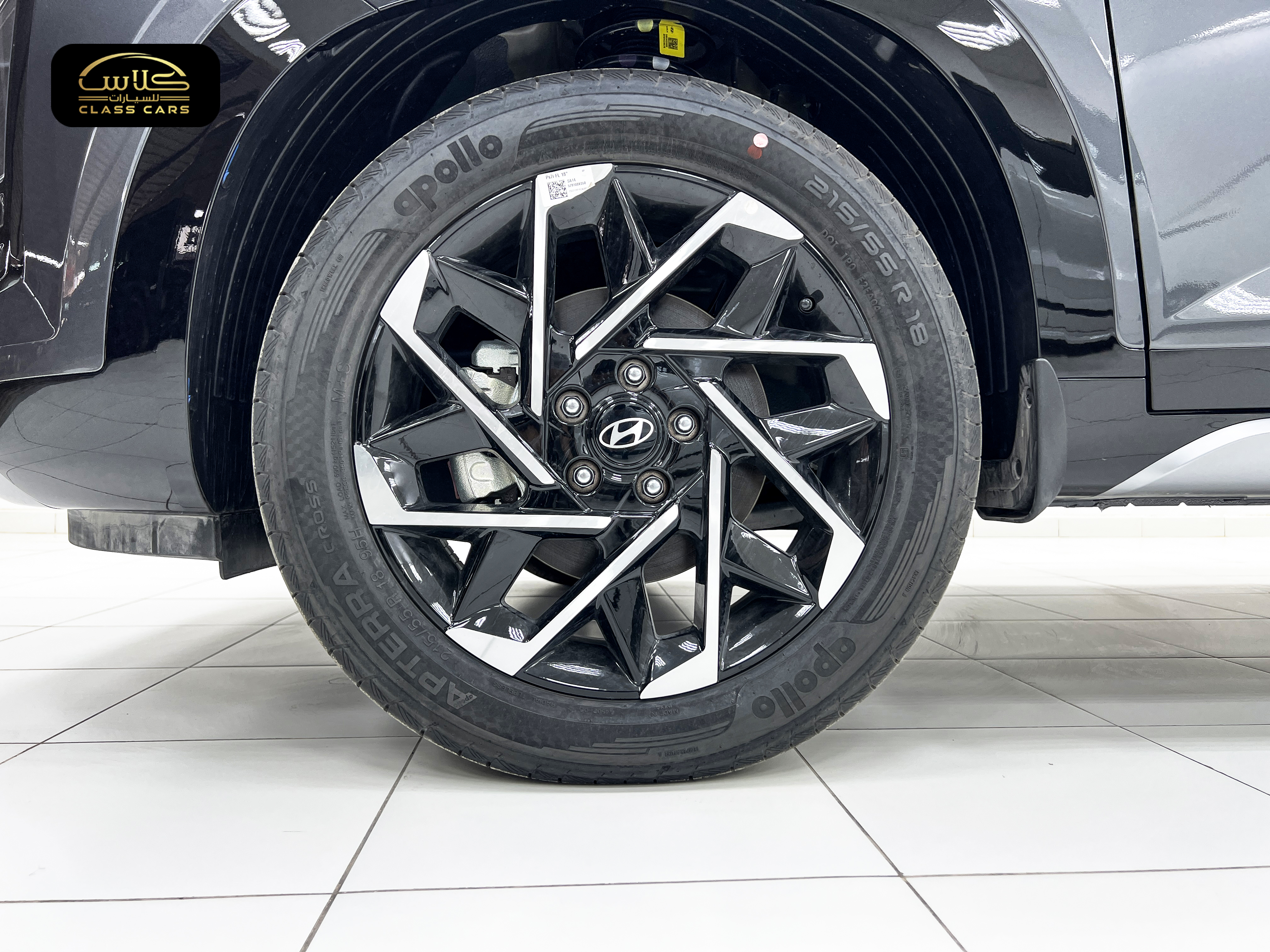 جراند كريتا سمارت 2025