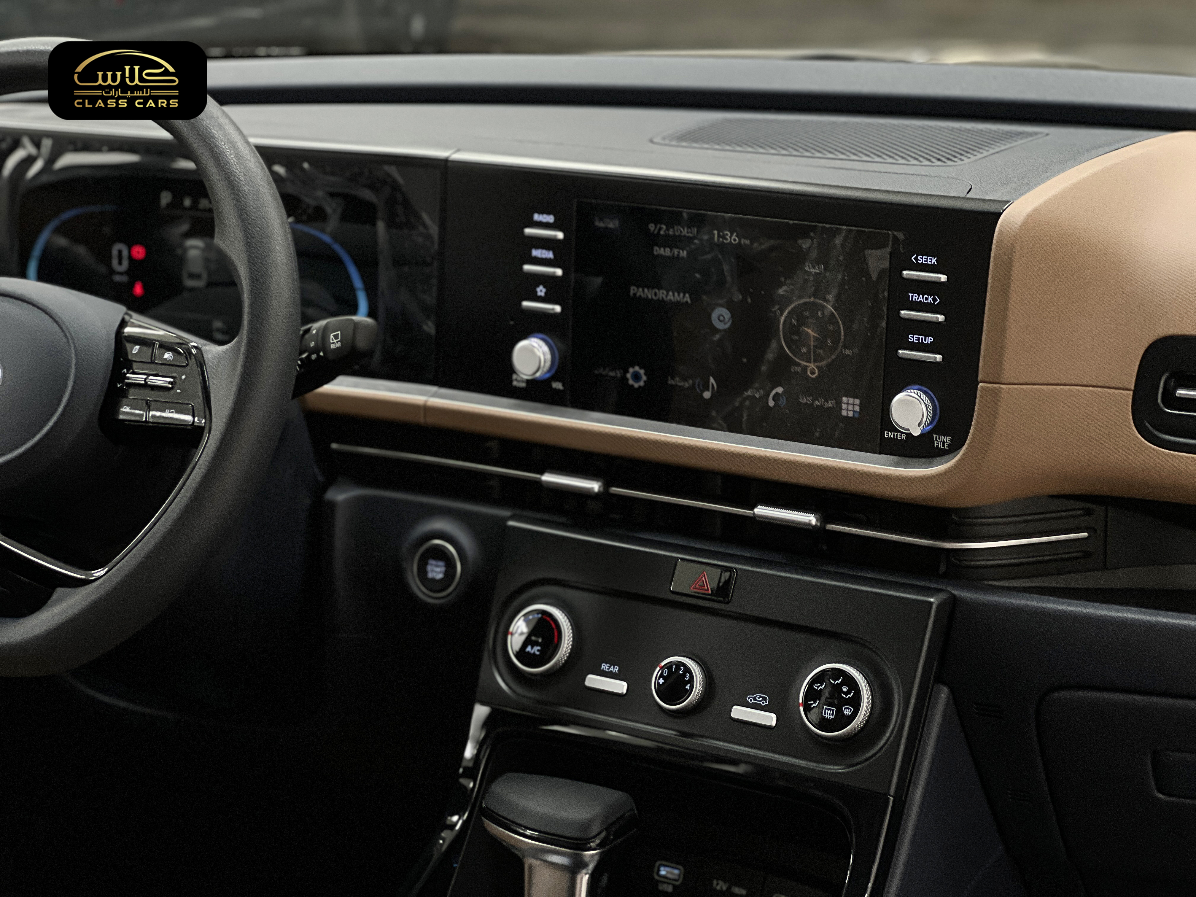 جراند كريتا سمارت 2025