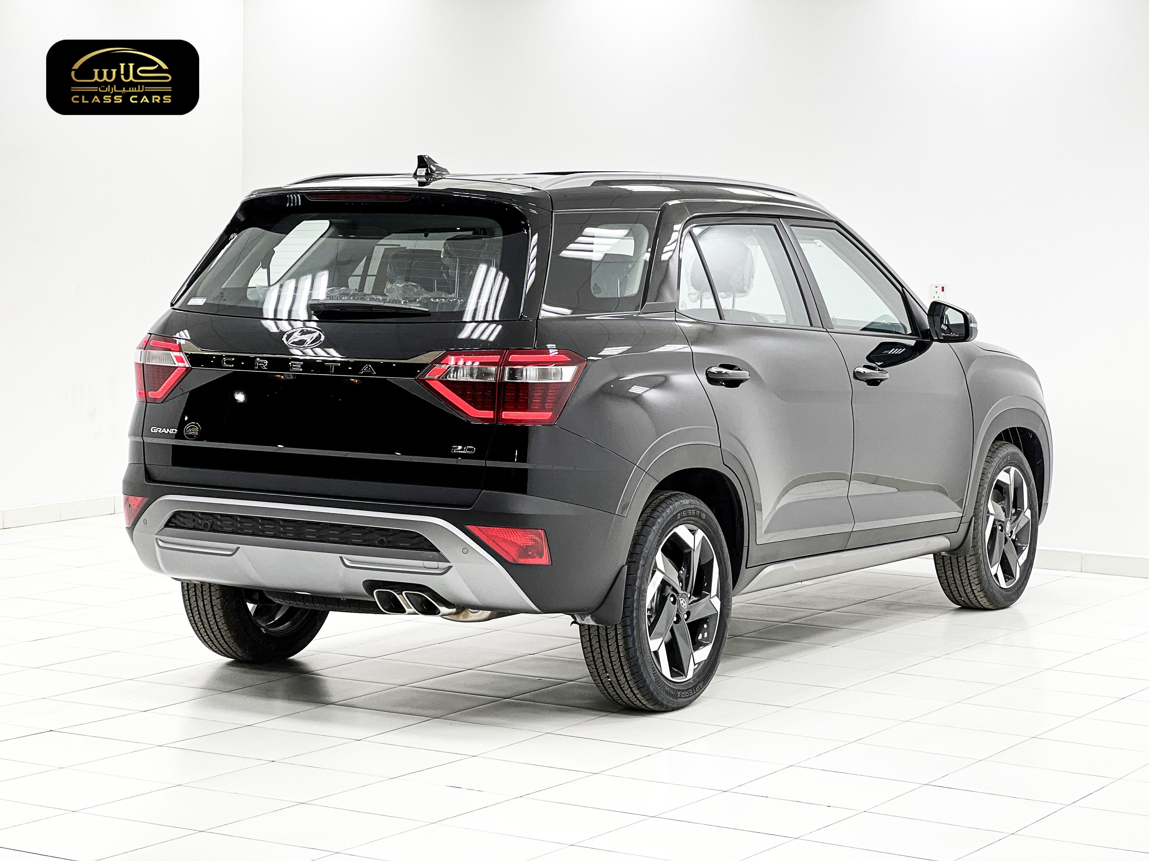 جراند كريتا كومفورت 2024