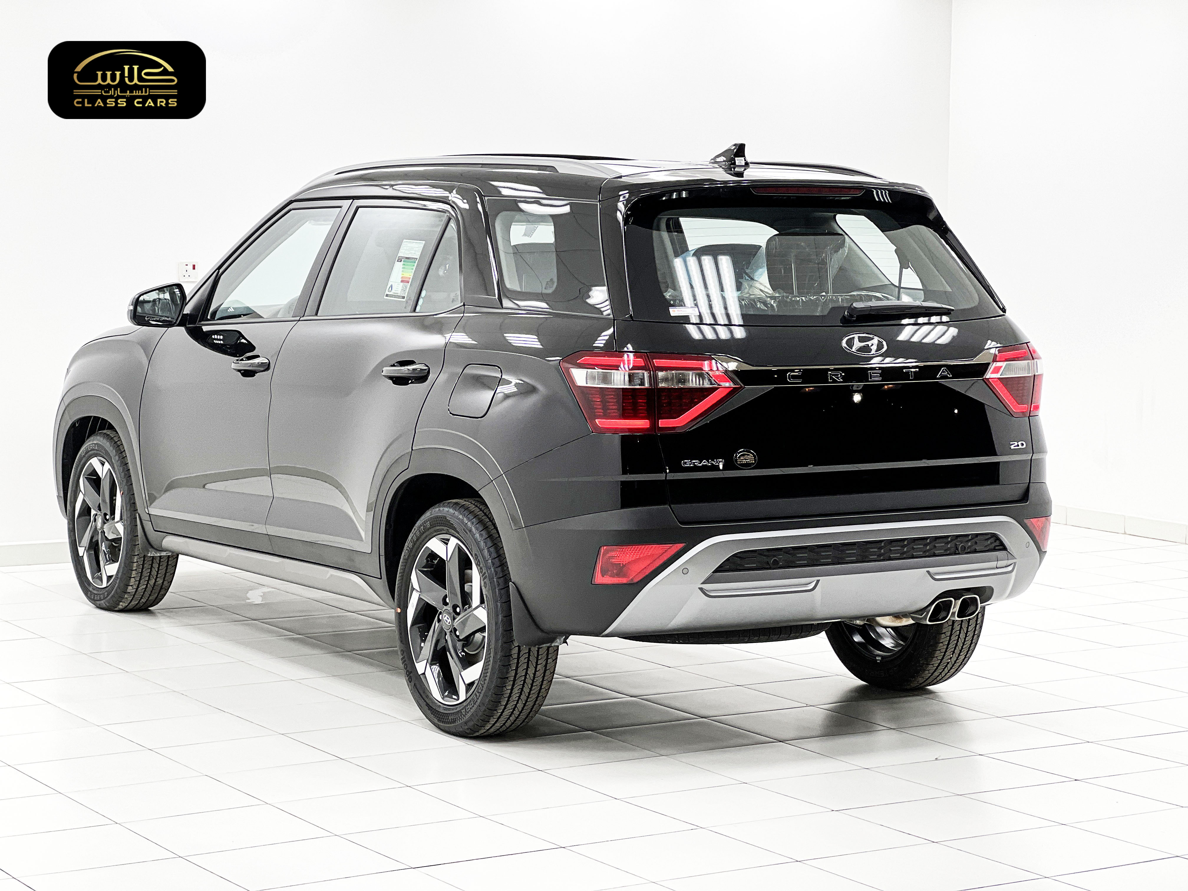 جراند كريتا كومفورت 2024