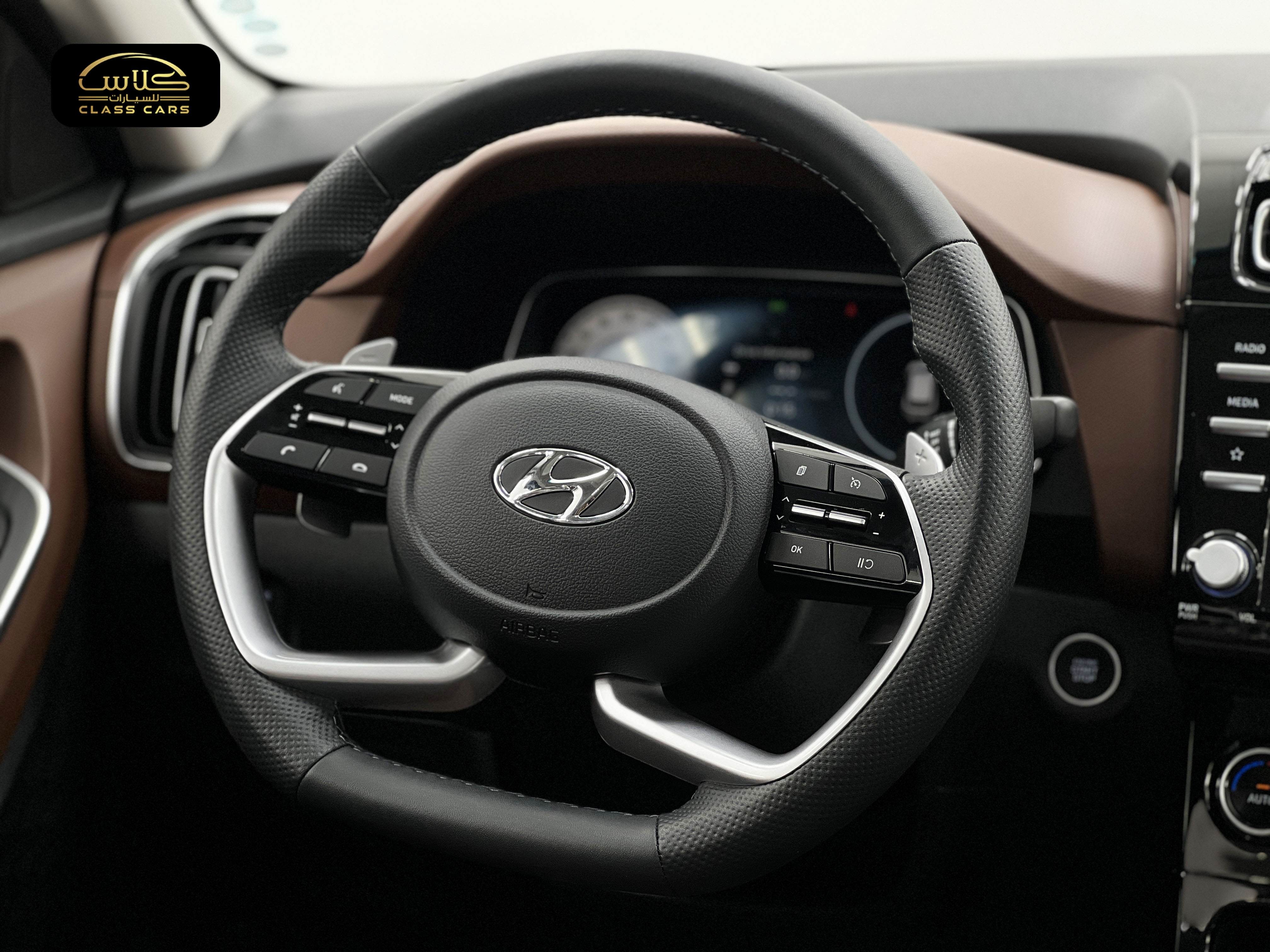 جراند كريتا كومفورت 2024