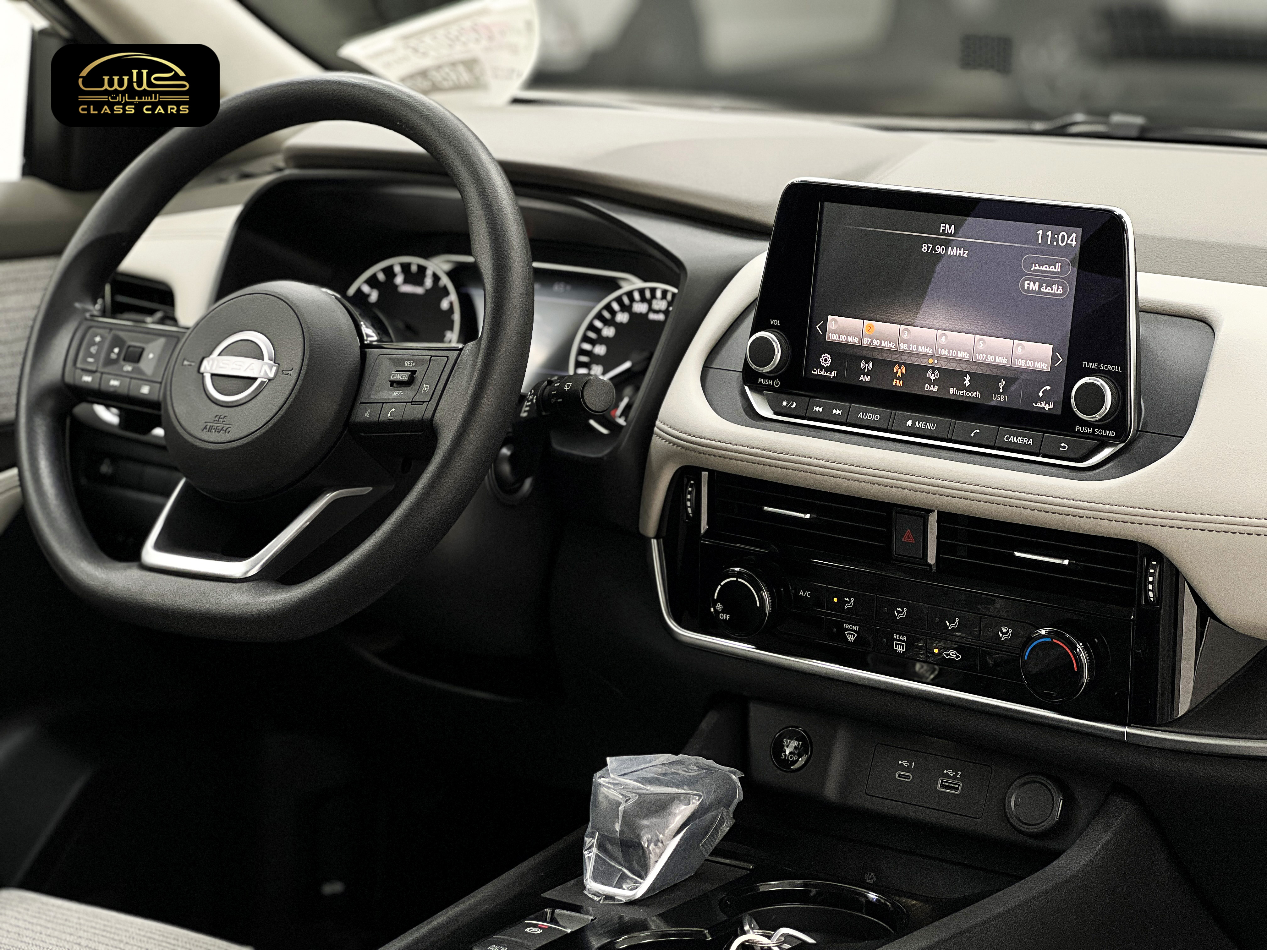 اكستريل ستاندر رباعي 5 ركاب 2026