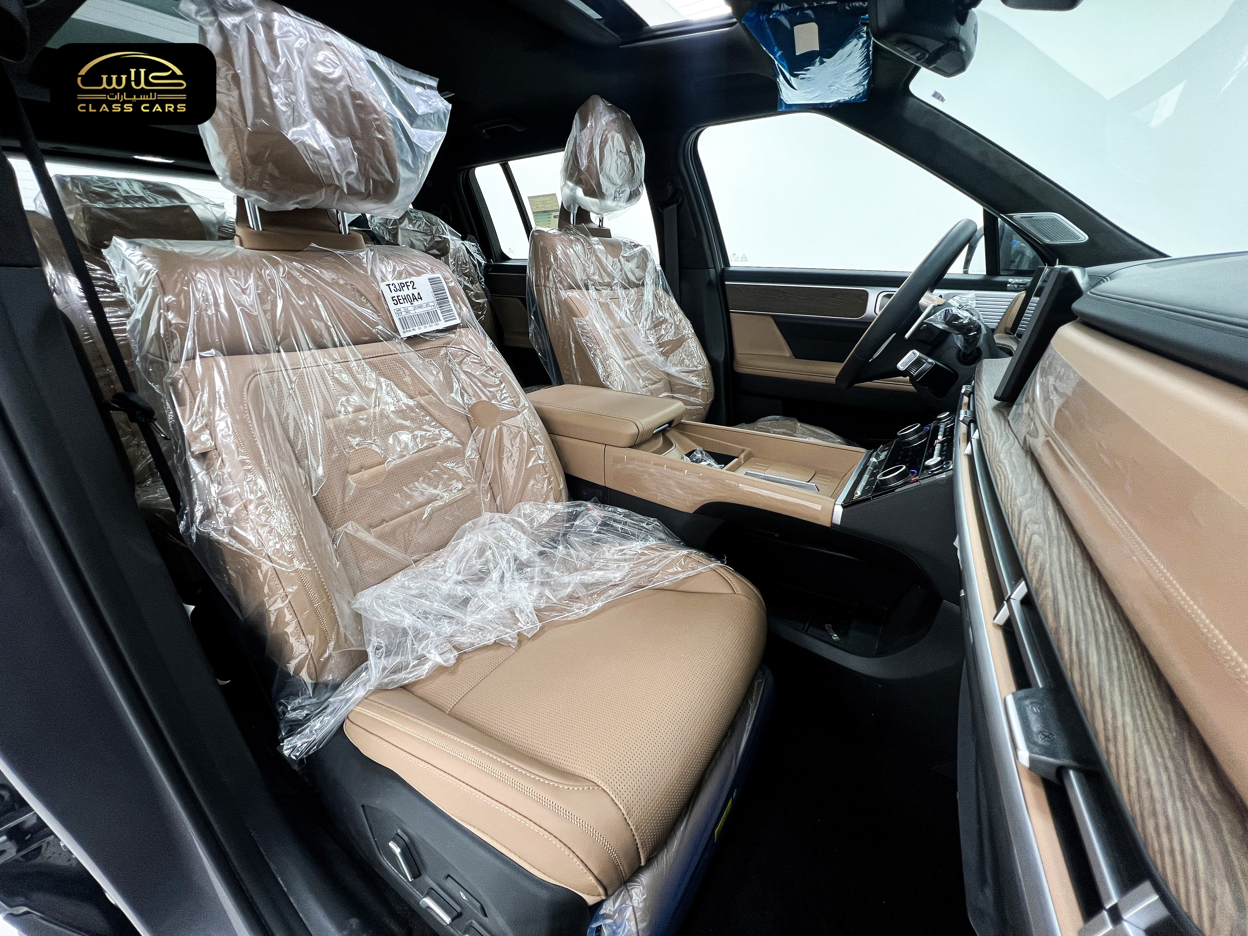 سنتافي كاليجرافي رباعي تيربو 2024