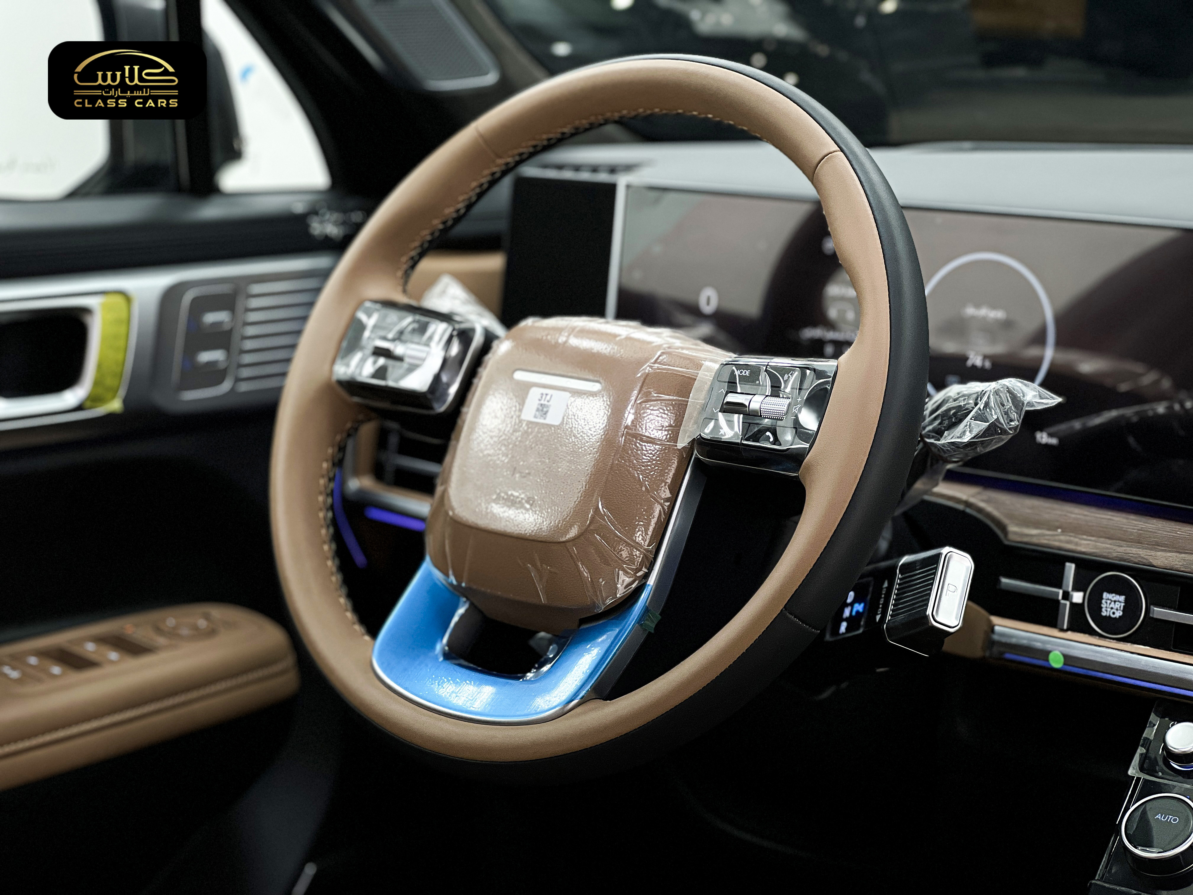 سنتافي كاليجرافي رباعي تيربو 2024