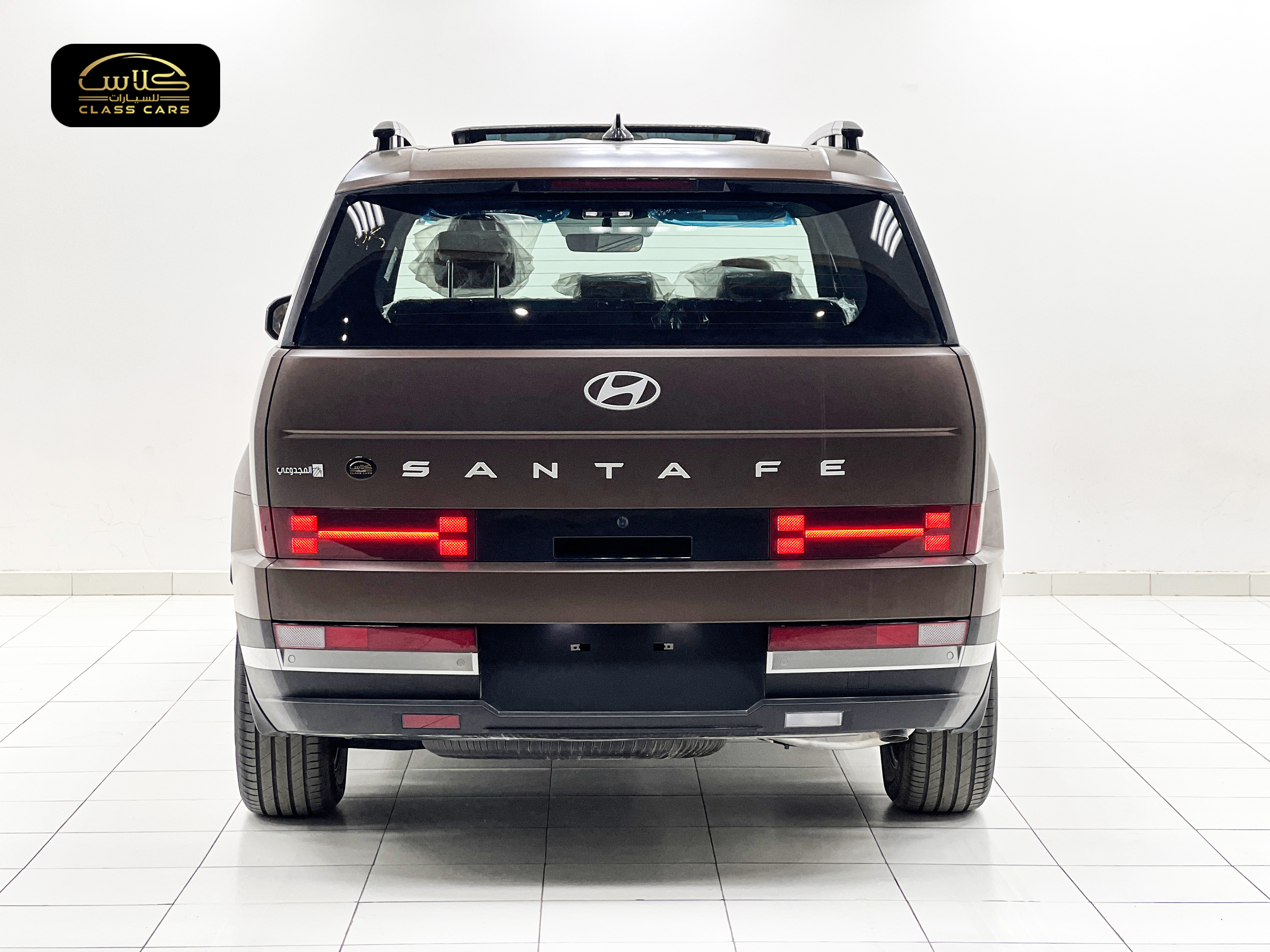 سنتافي كومفورت دفع ثنائي 2024