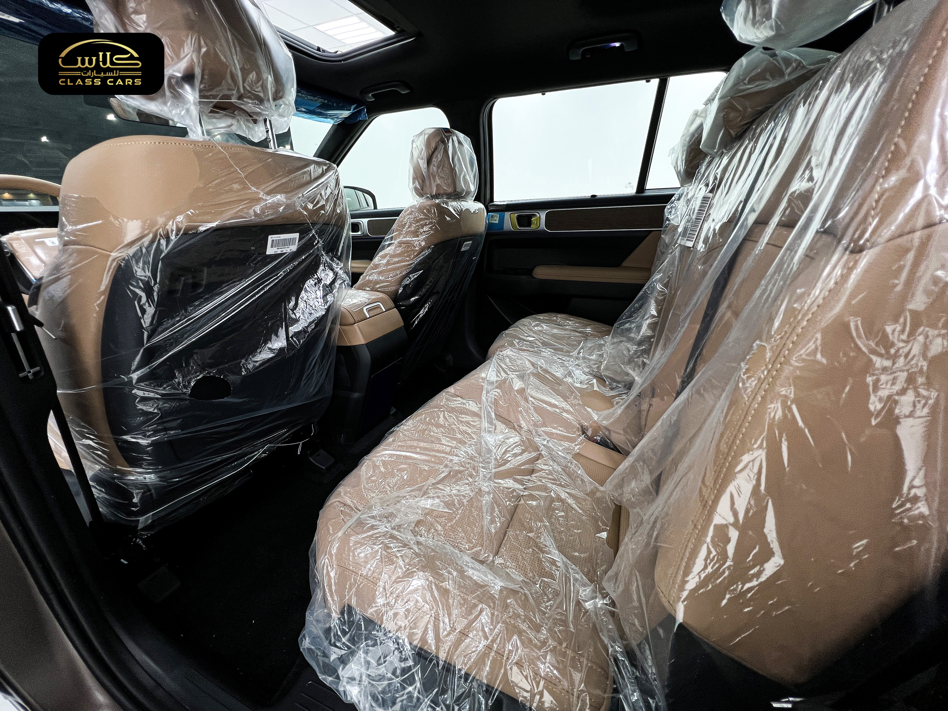 سنتافي كومفورت دفع ثنائي 2024