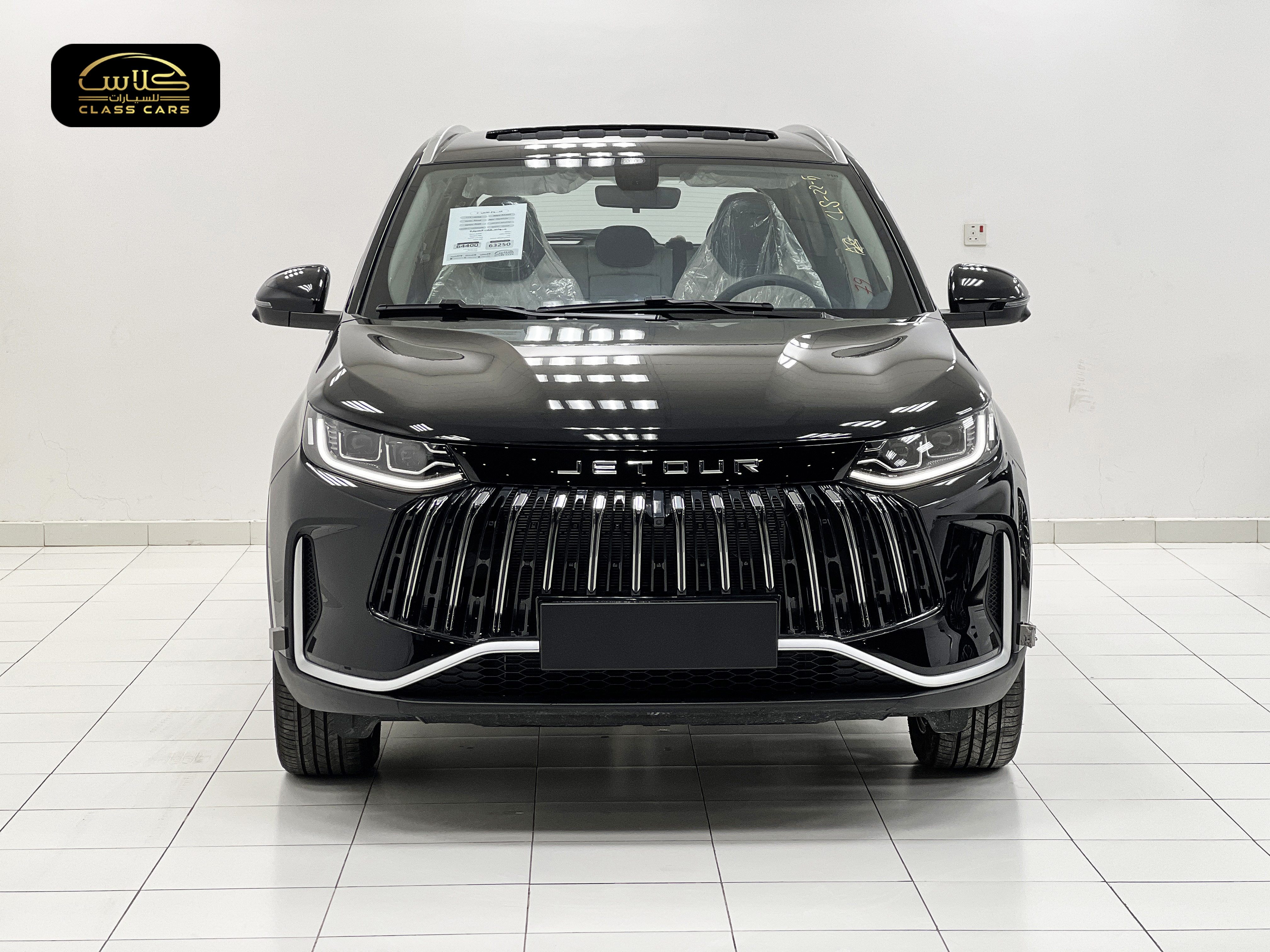 جيتور X50 فل بريميير  2026