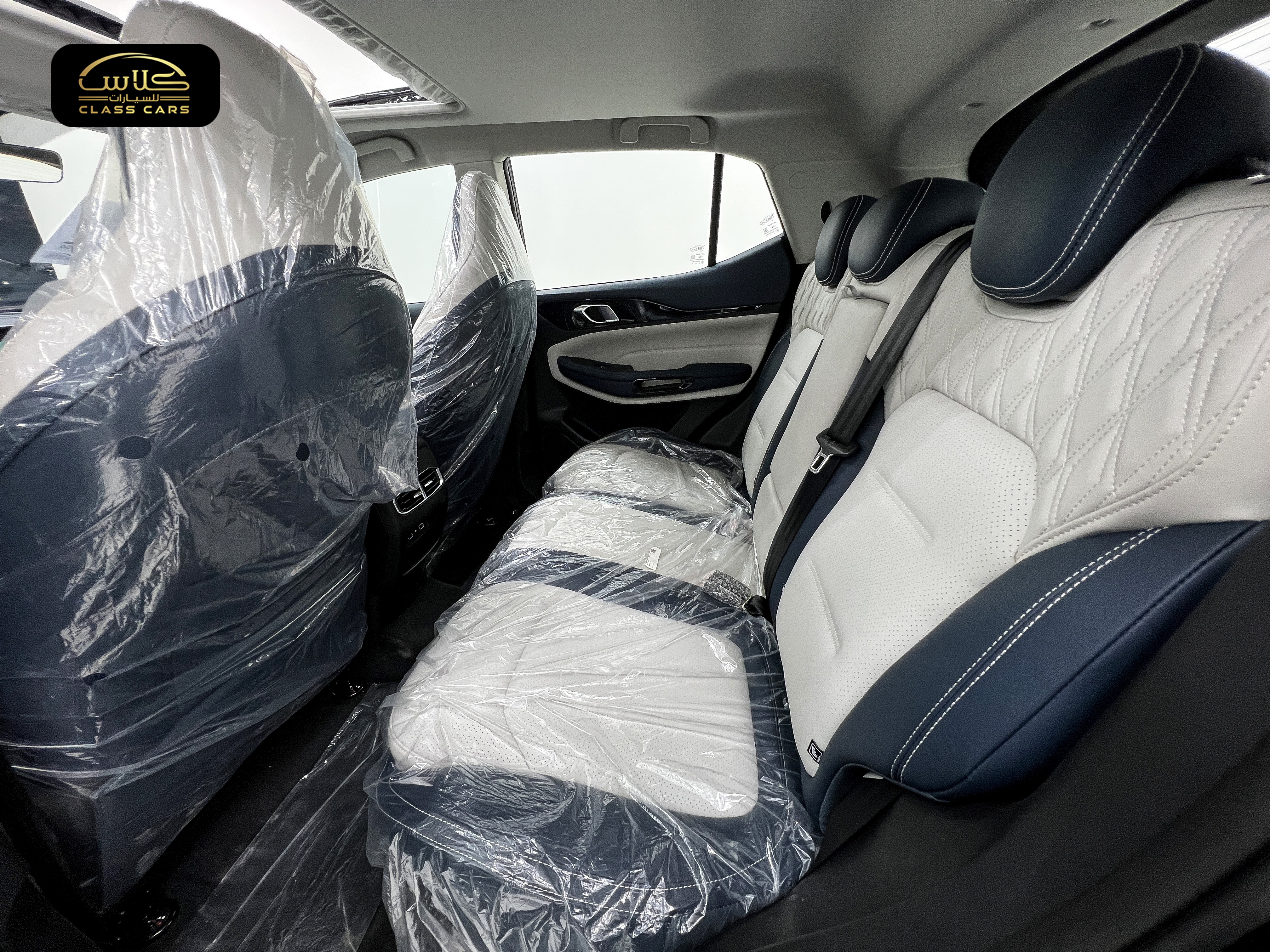 جيتور X50 فل بريميير  2026