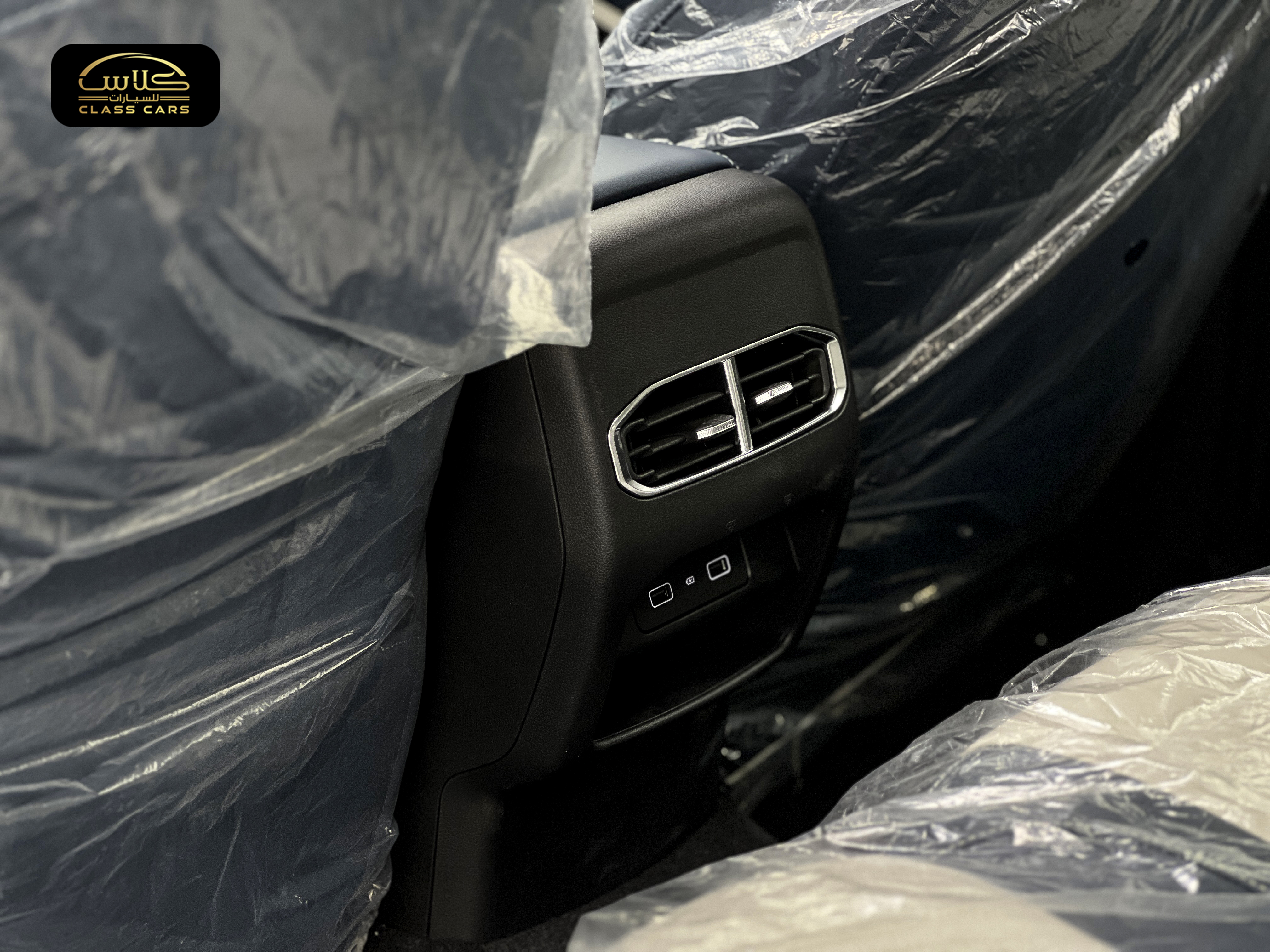 جيتور X50 فل بريميير  2026