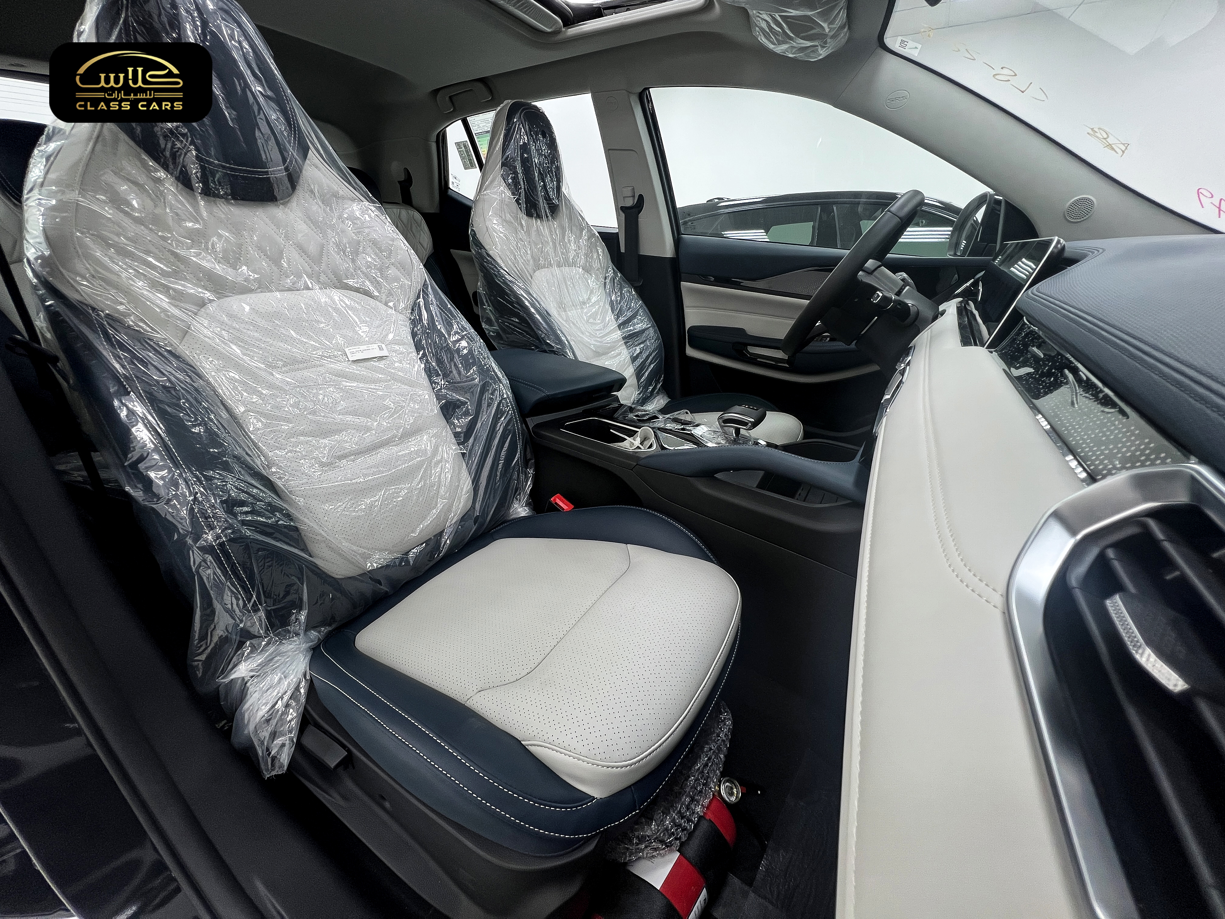 جيتور X50 فل بريميير  2026