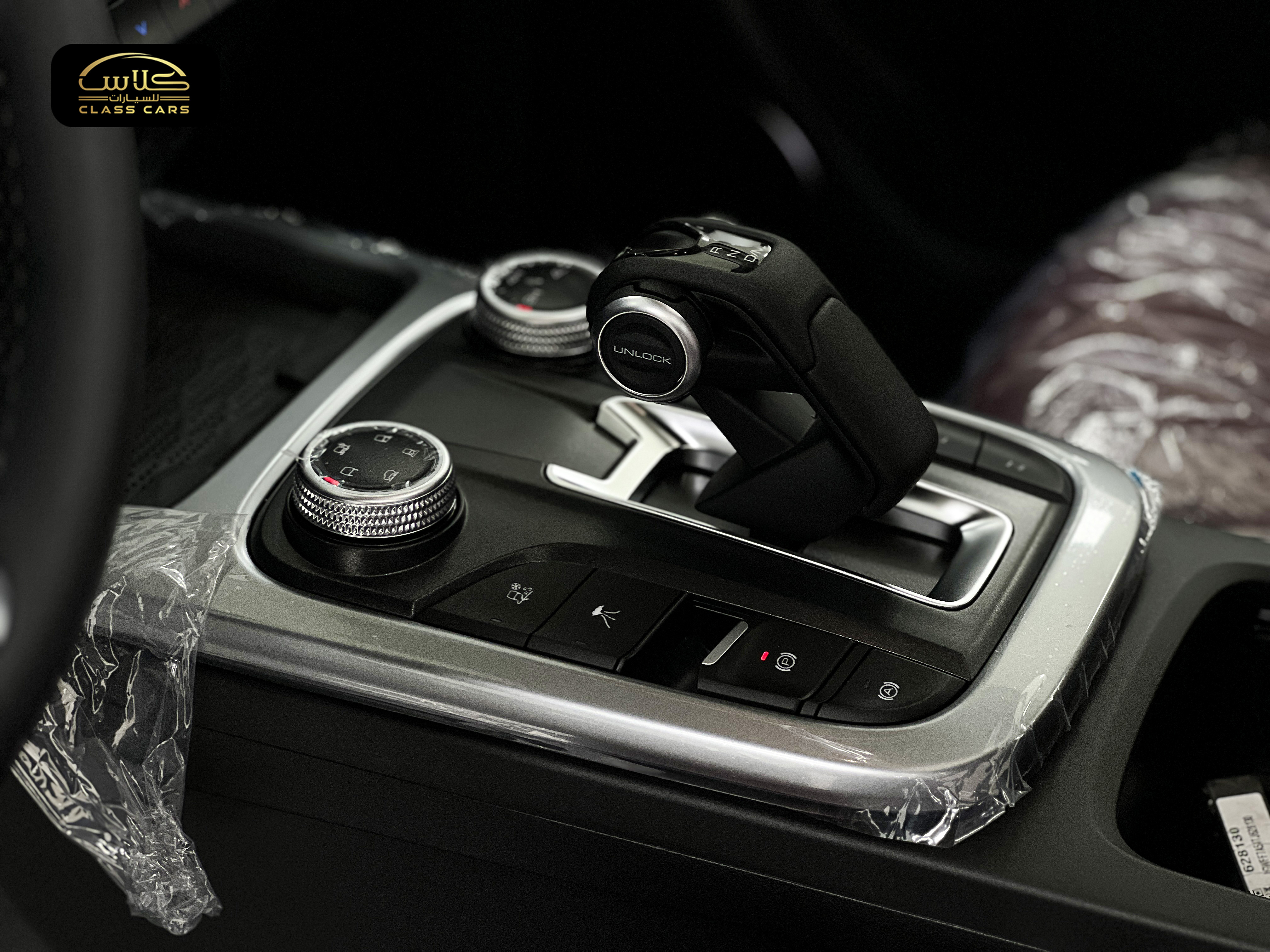 تانك 300 كونكرر