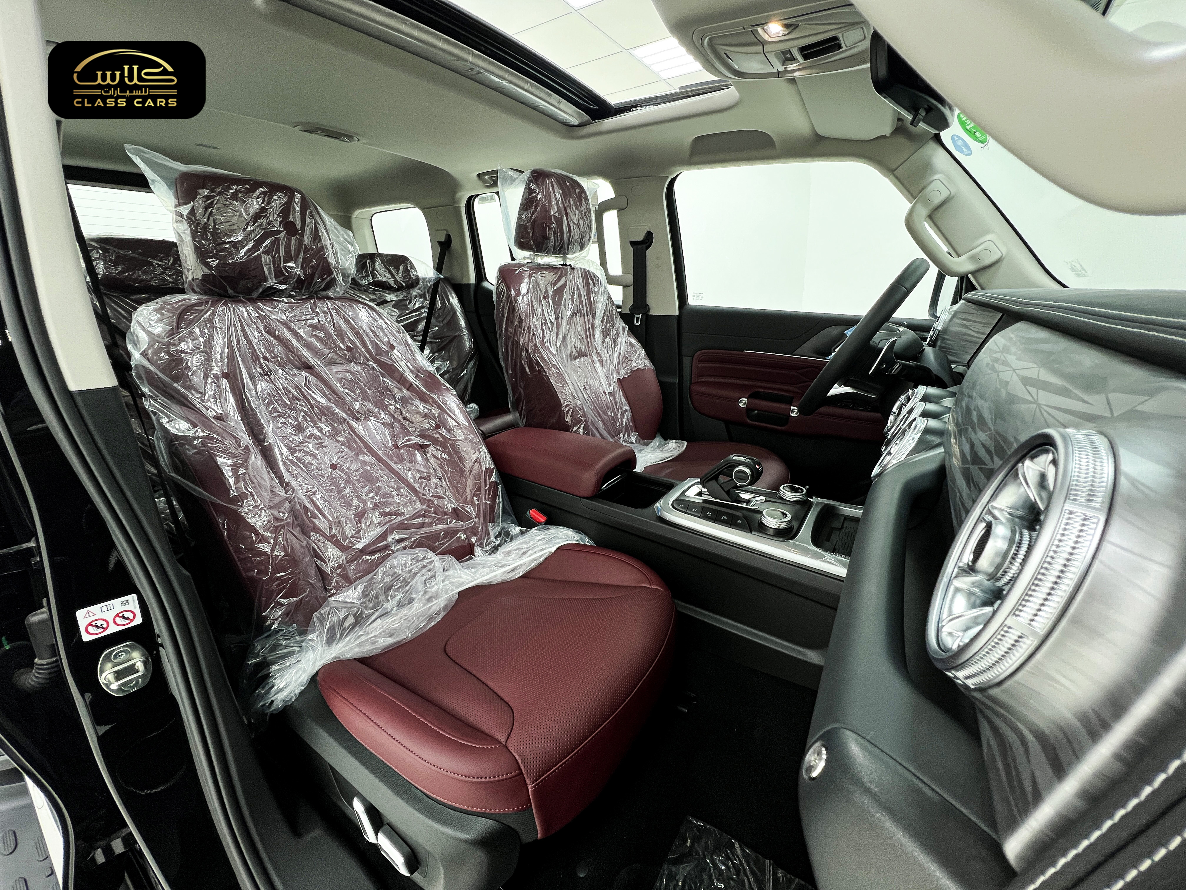 تانك 300 كونكرر