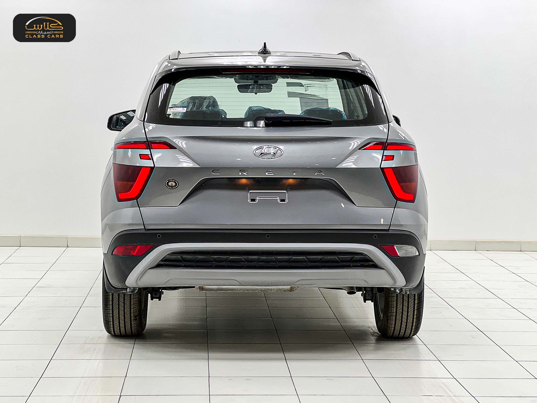 كريتا كومفورت 2025