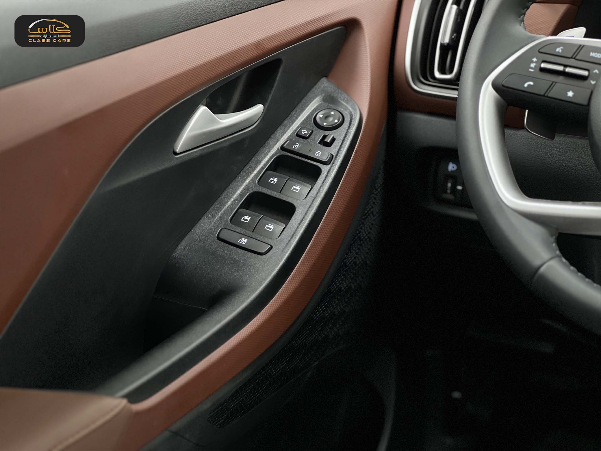 كريتا كومفورت 2025