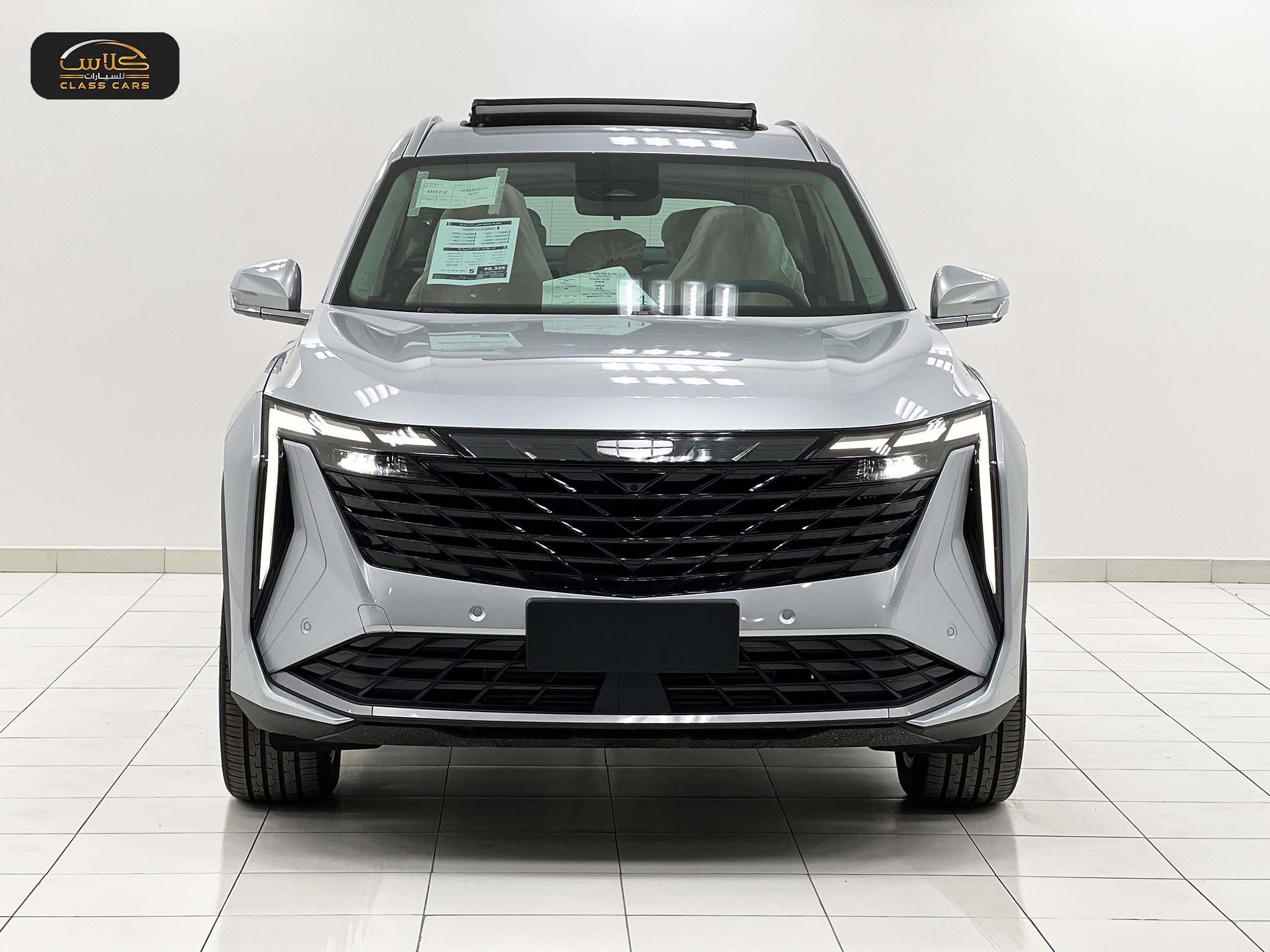 جيلي ستار راي ميد 2024