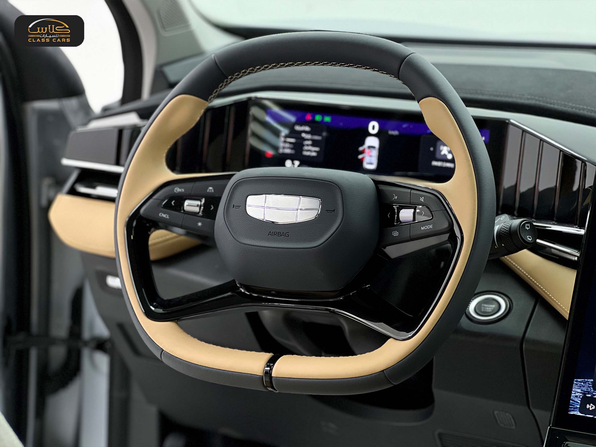 جيلي ستار راي ميد 2024