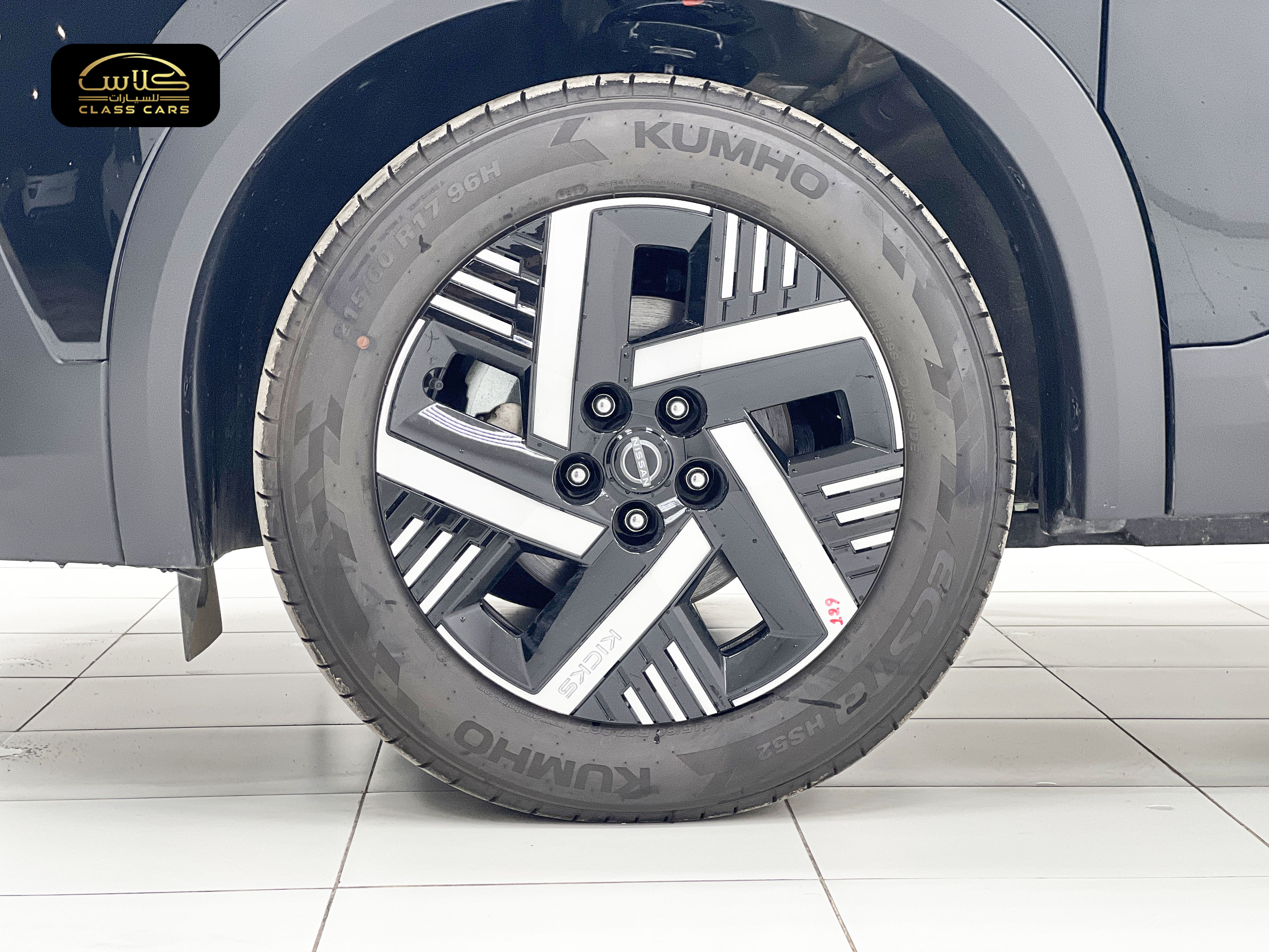 نيسان كيكس ستاندر 2025