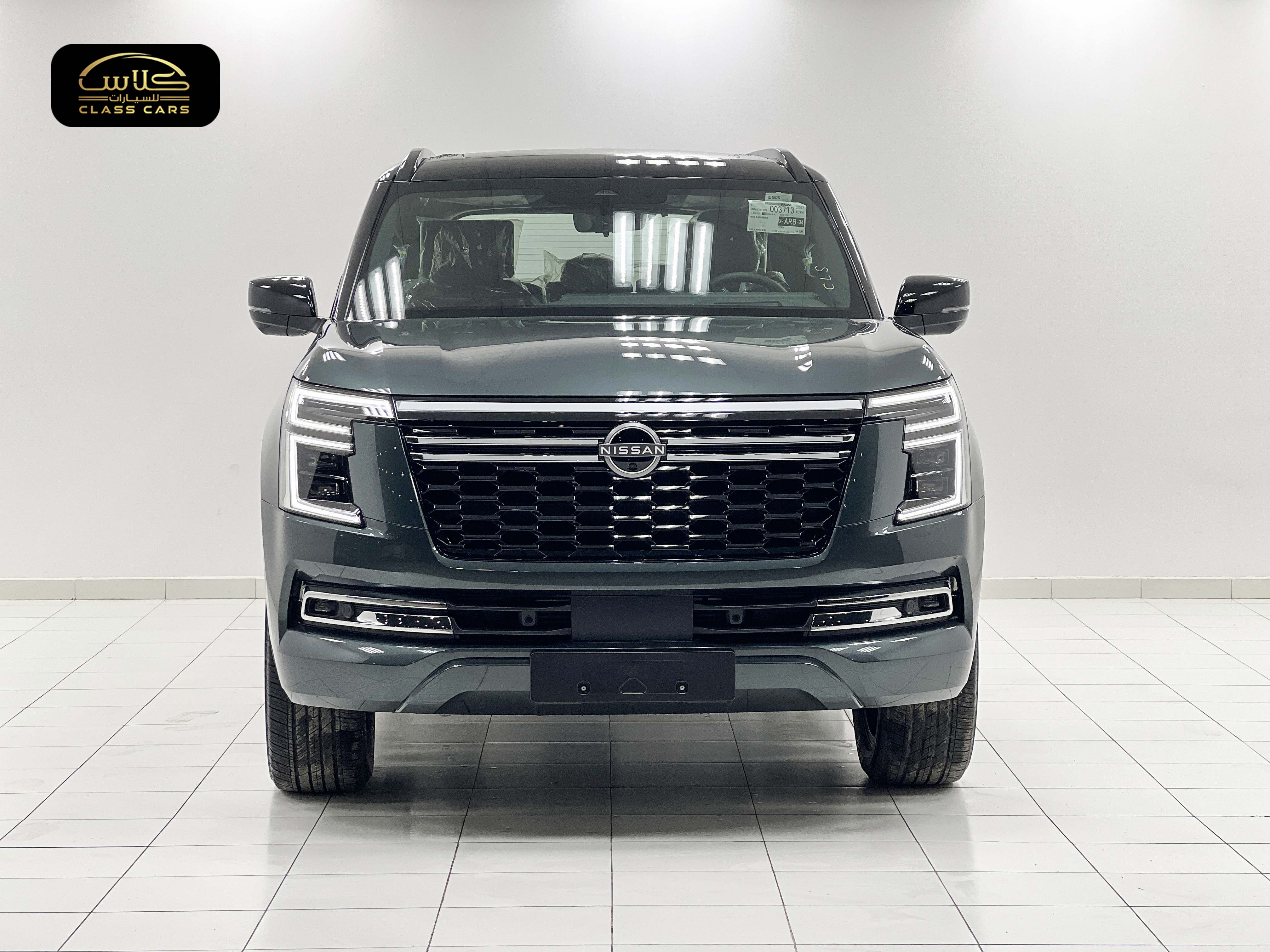 باترول بلاتينيوم توين تيربو 2026