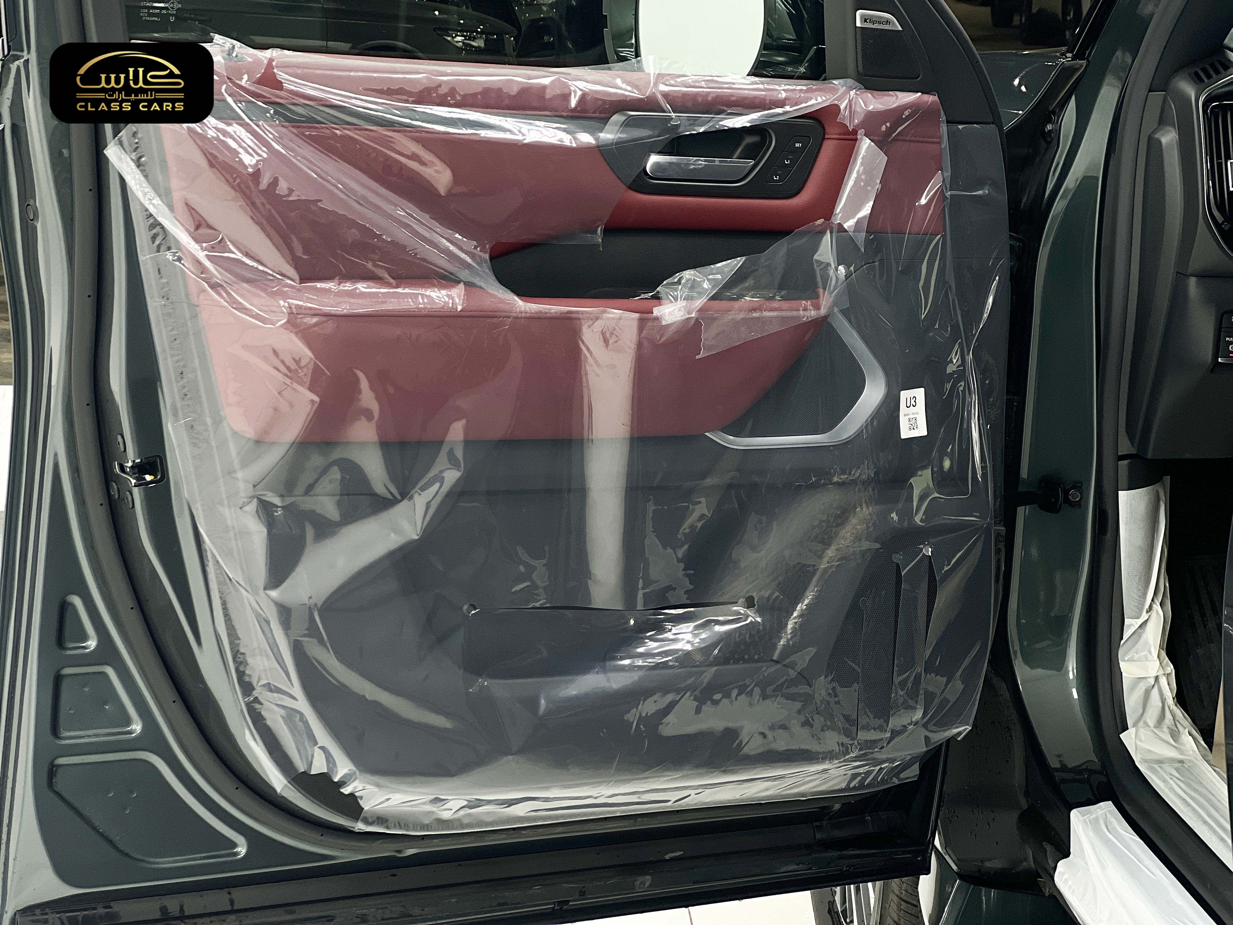 باترول بلاتينيوم توين تيربو 2026