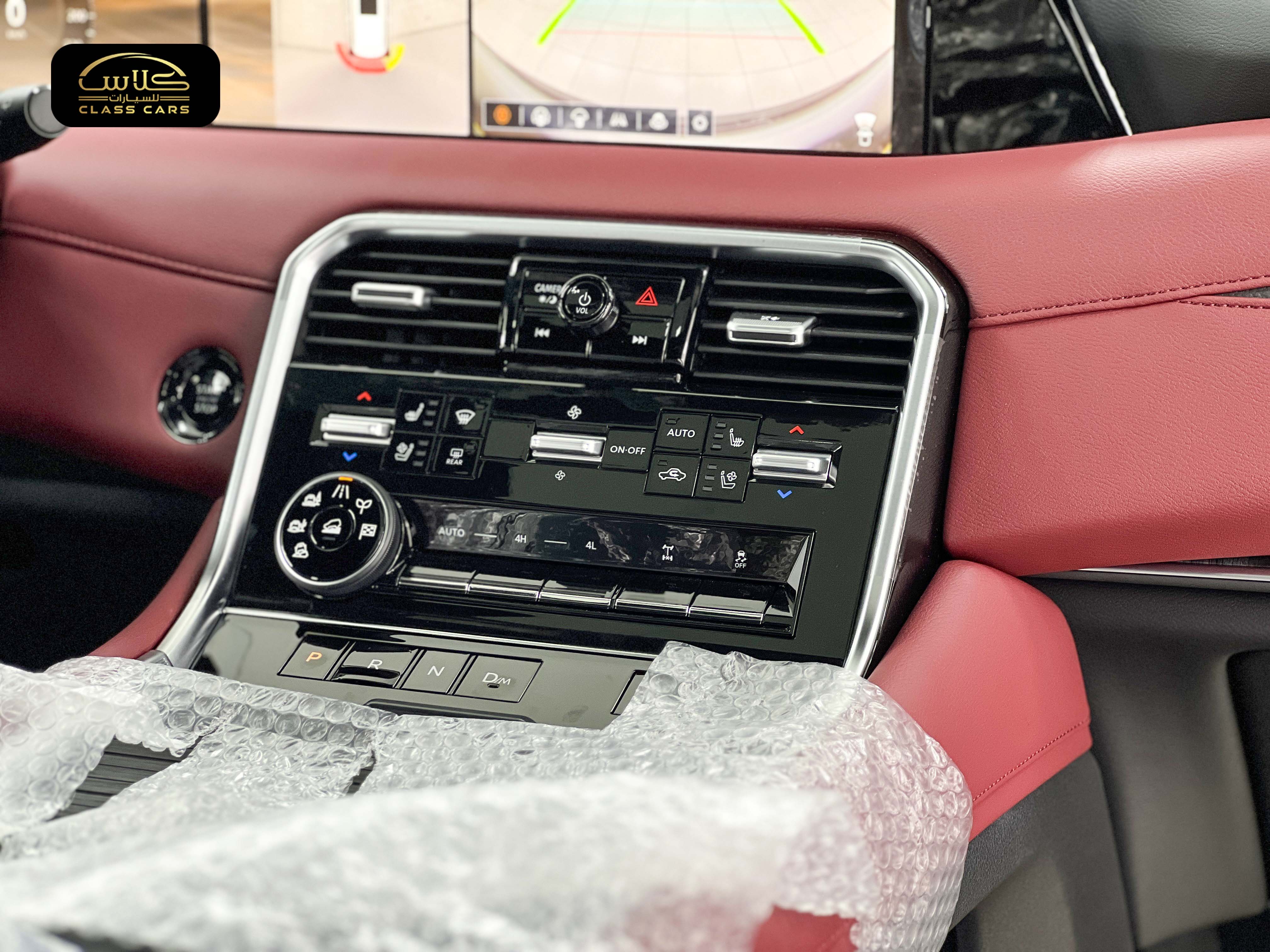 باترول بلاتينيوم توين تيربو 2026