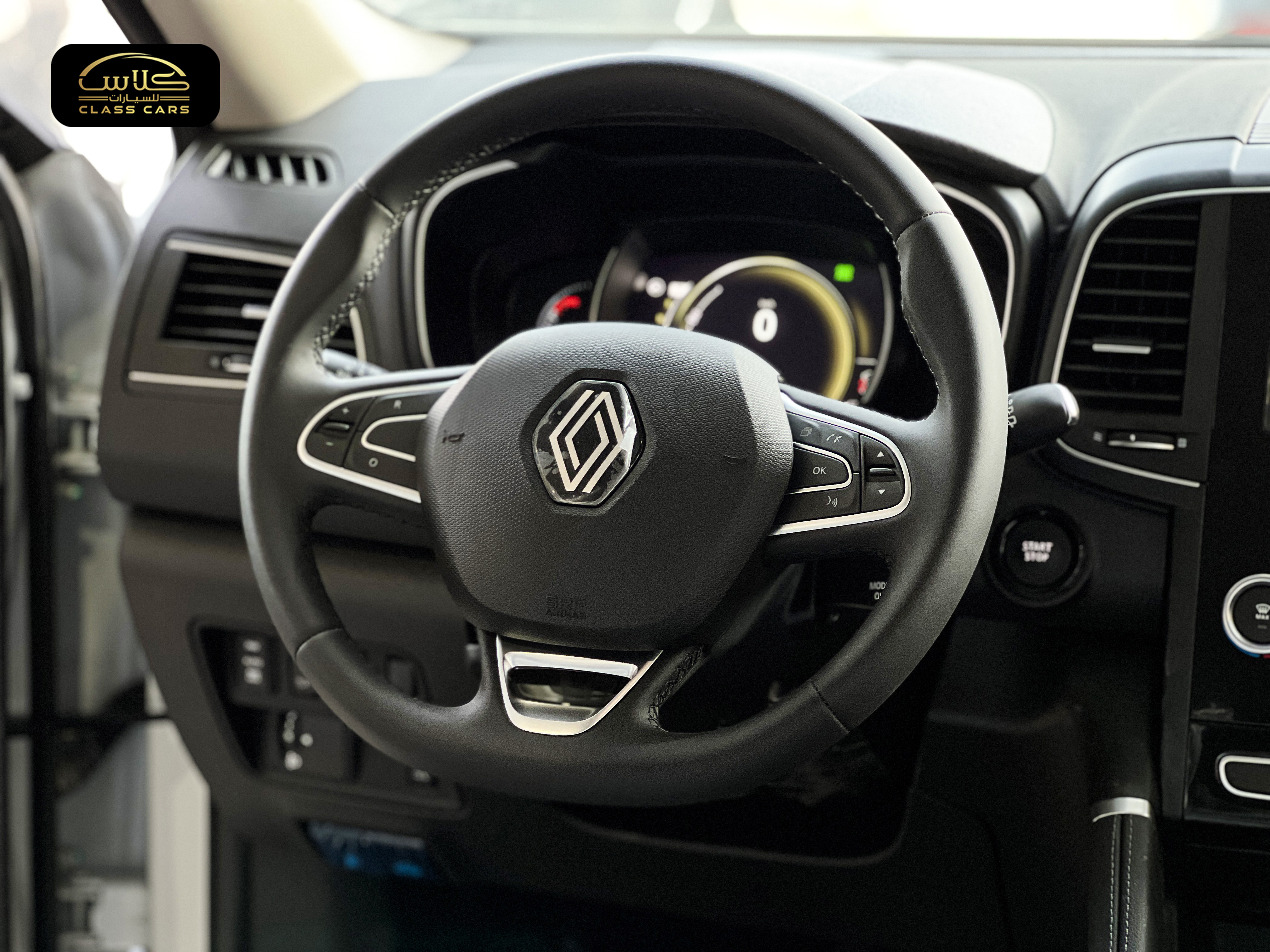 كوليوس ستاندر PE موديل 2025