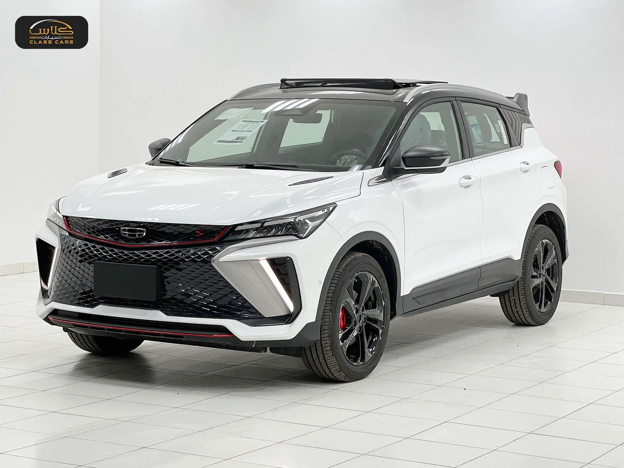 كولراي فل كامل 2024