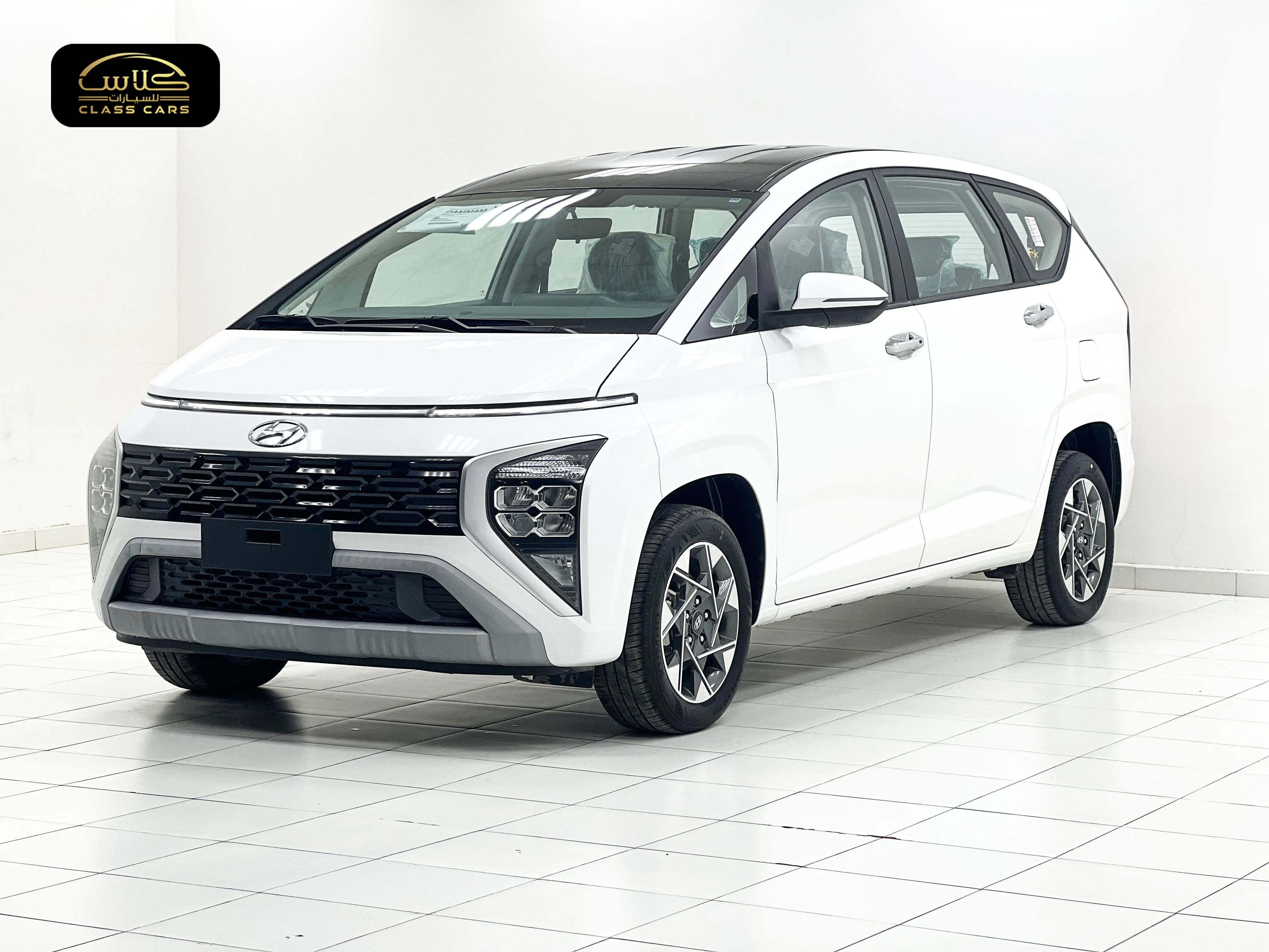 ستارجزر سمارت 2025