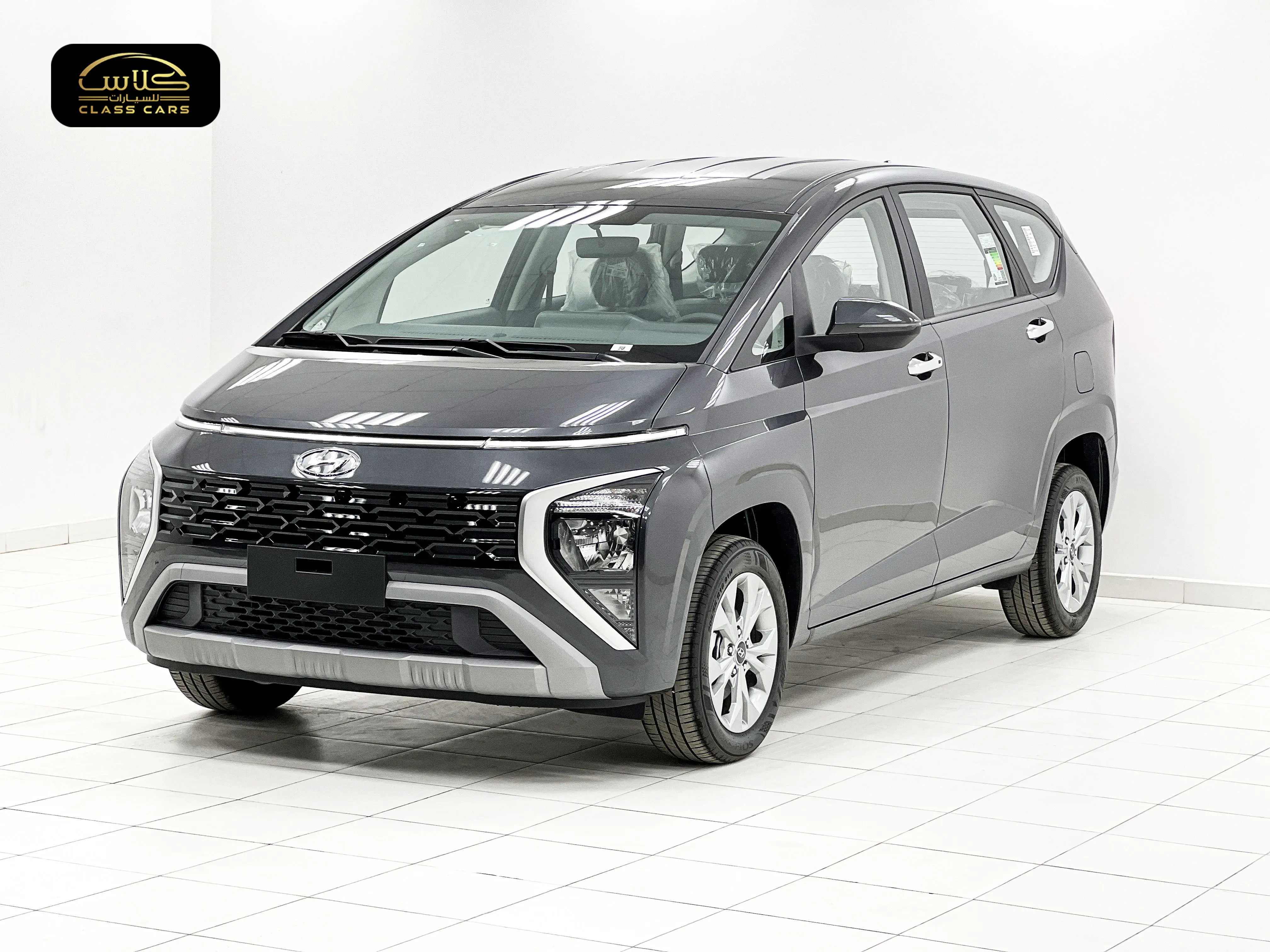 ستارجزر فلييت 2025