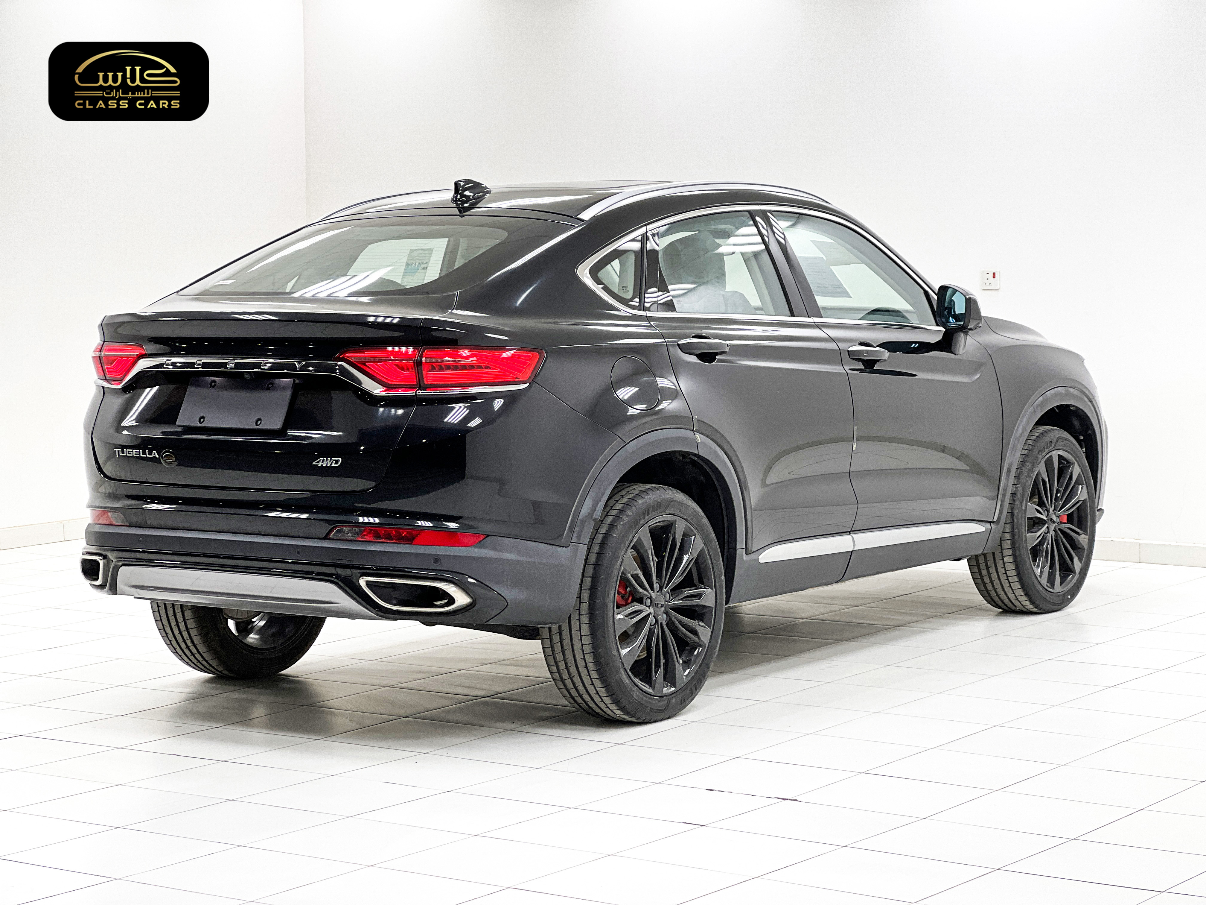 توجيلا فل كامل