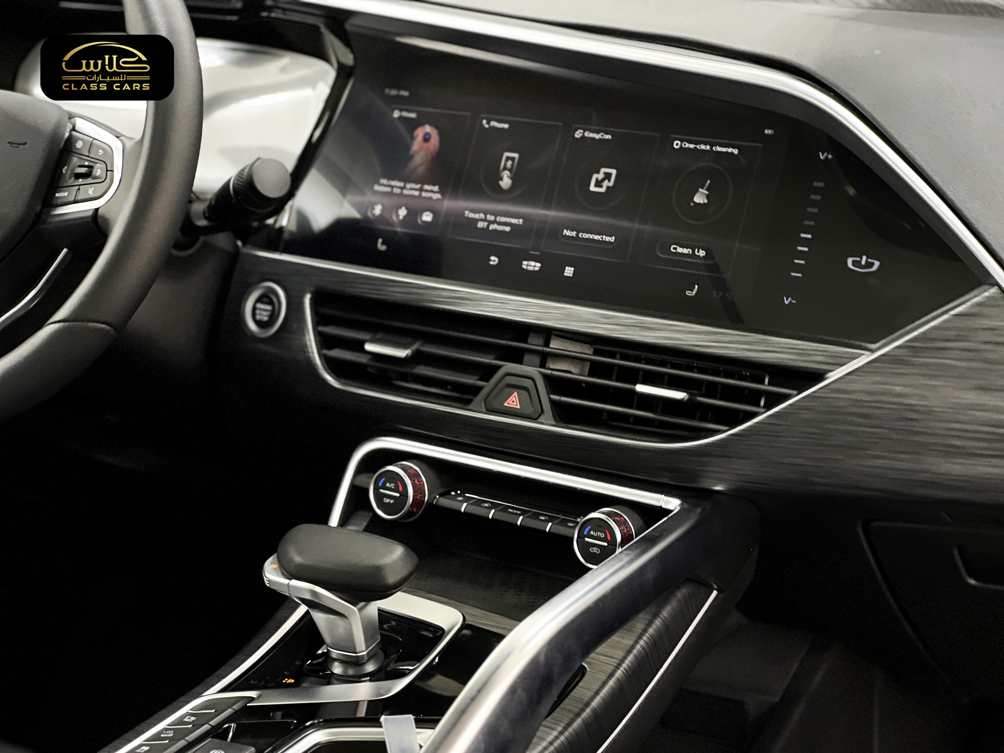 توجيلا فل كامل