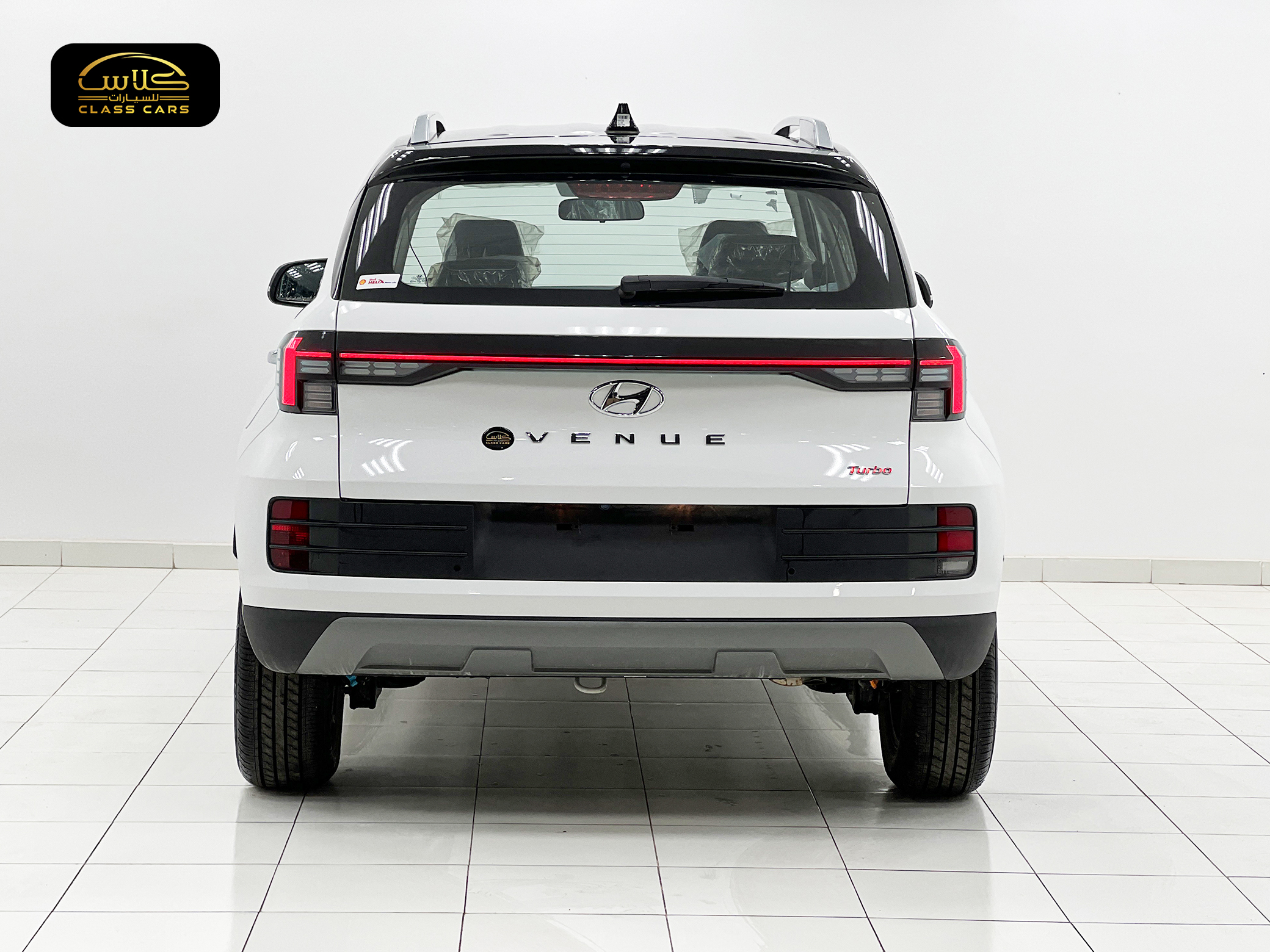 فينيو بريميوم 2025