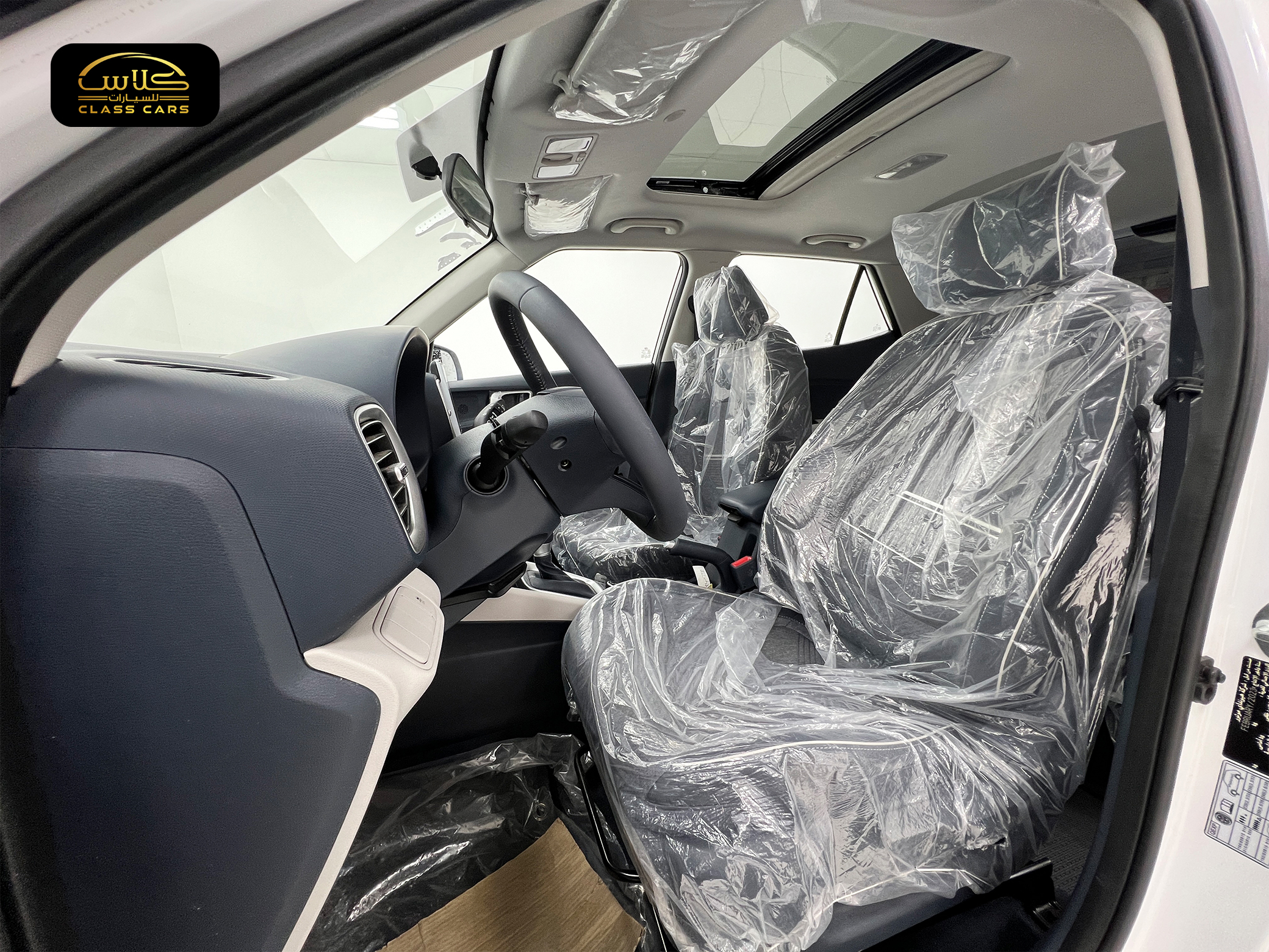 فينيو بريميوم 2025