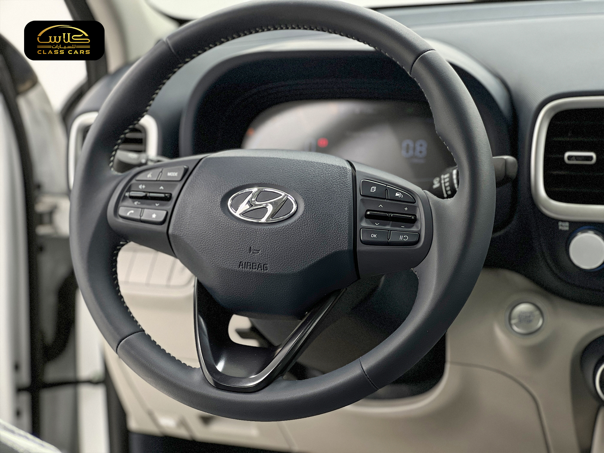 فينيو بريميوم 2025