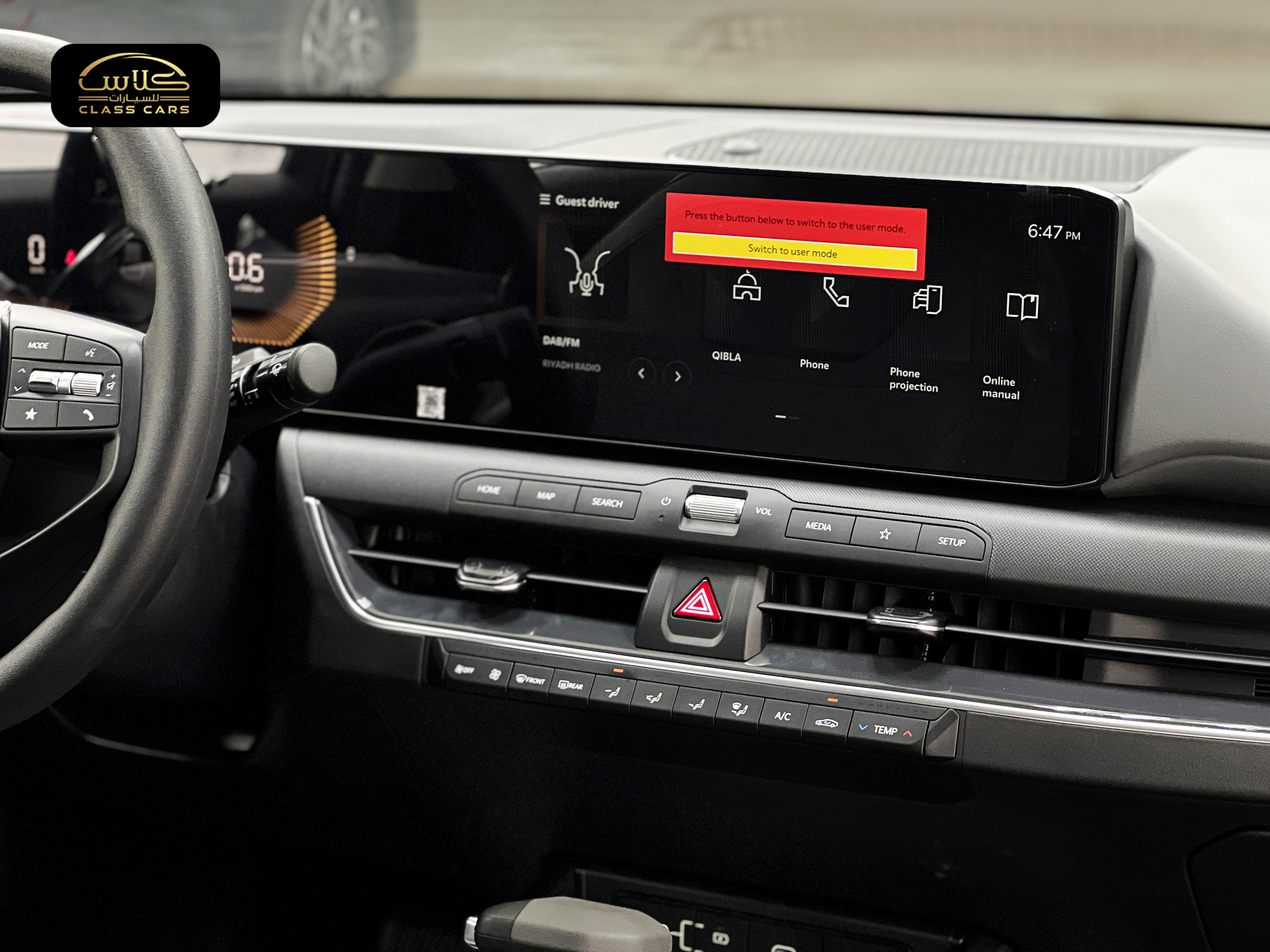 كيا K4 ستاندر مطور 2026