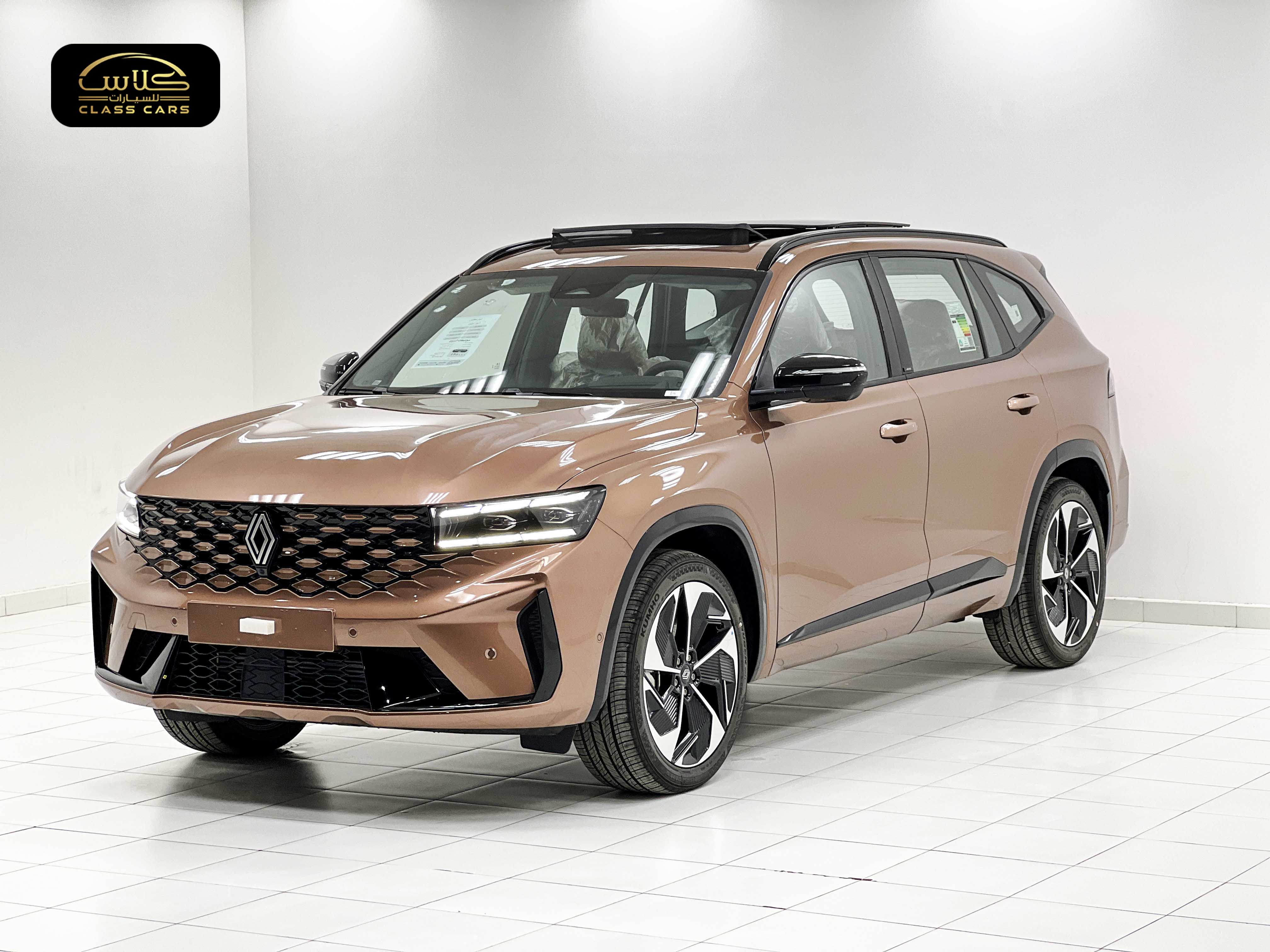 جراند كوليوس فل  ايكونيك موديل 2026