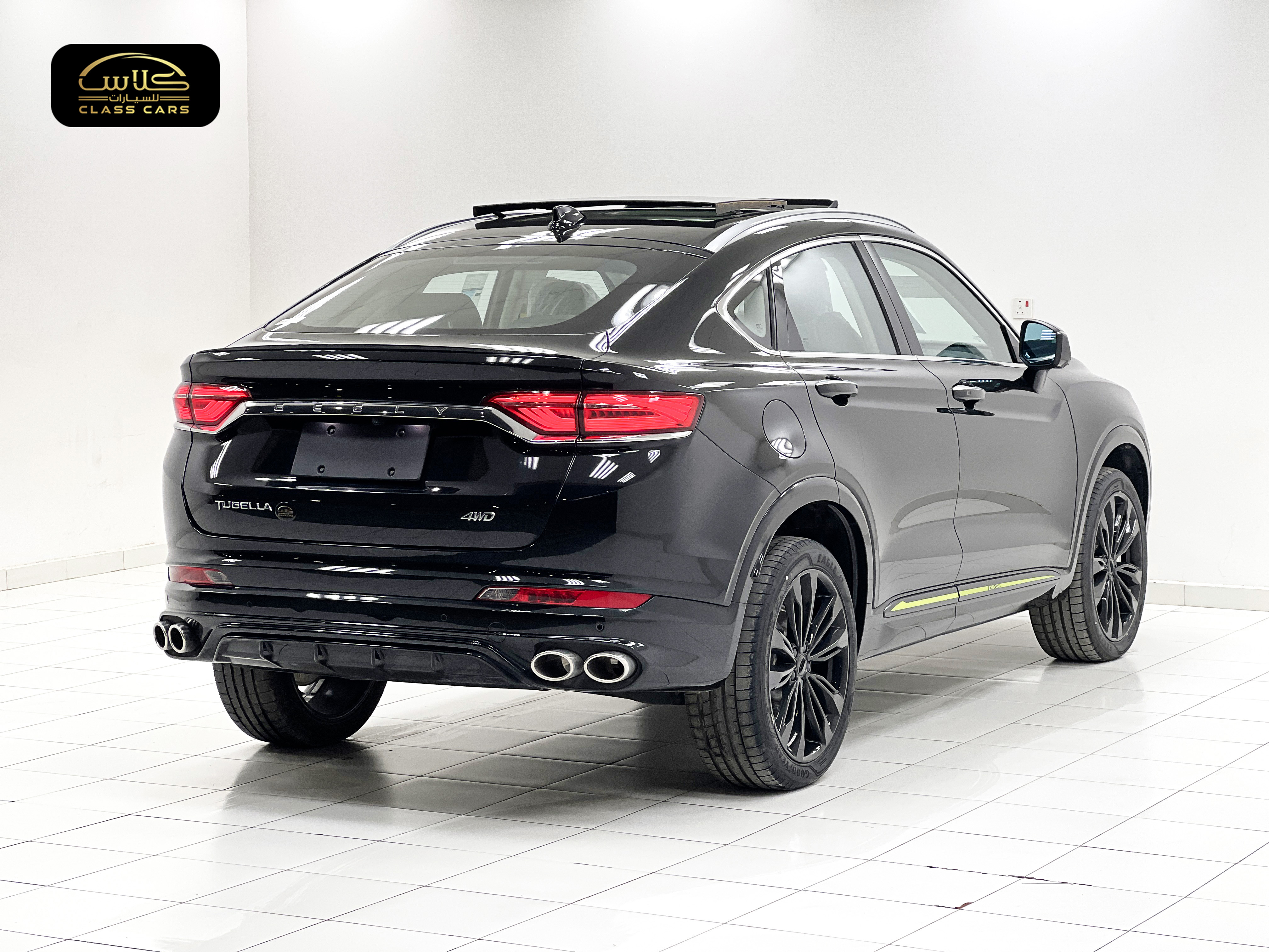 توجيلا فل بلس 2024