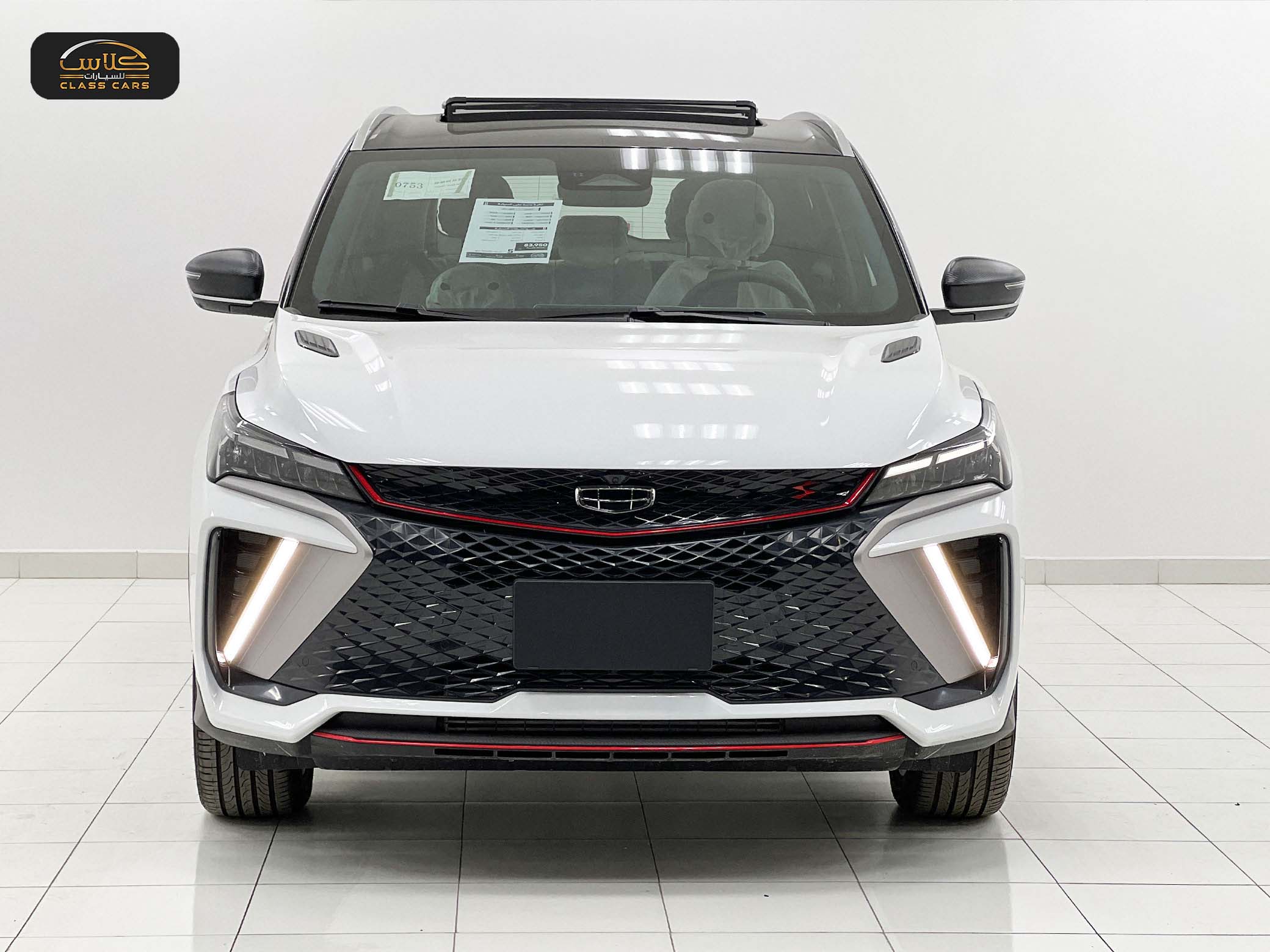 كولراي فل كامل 2024