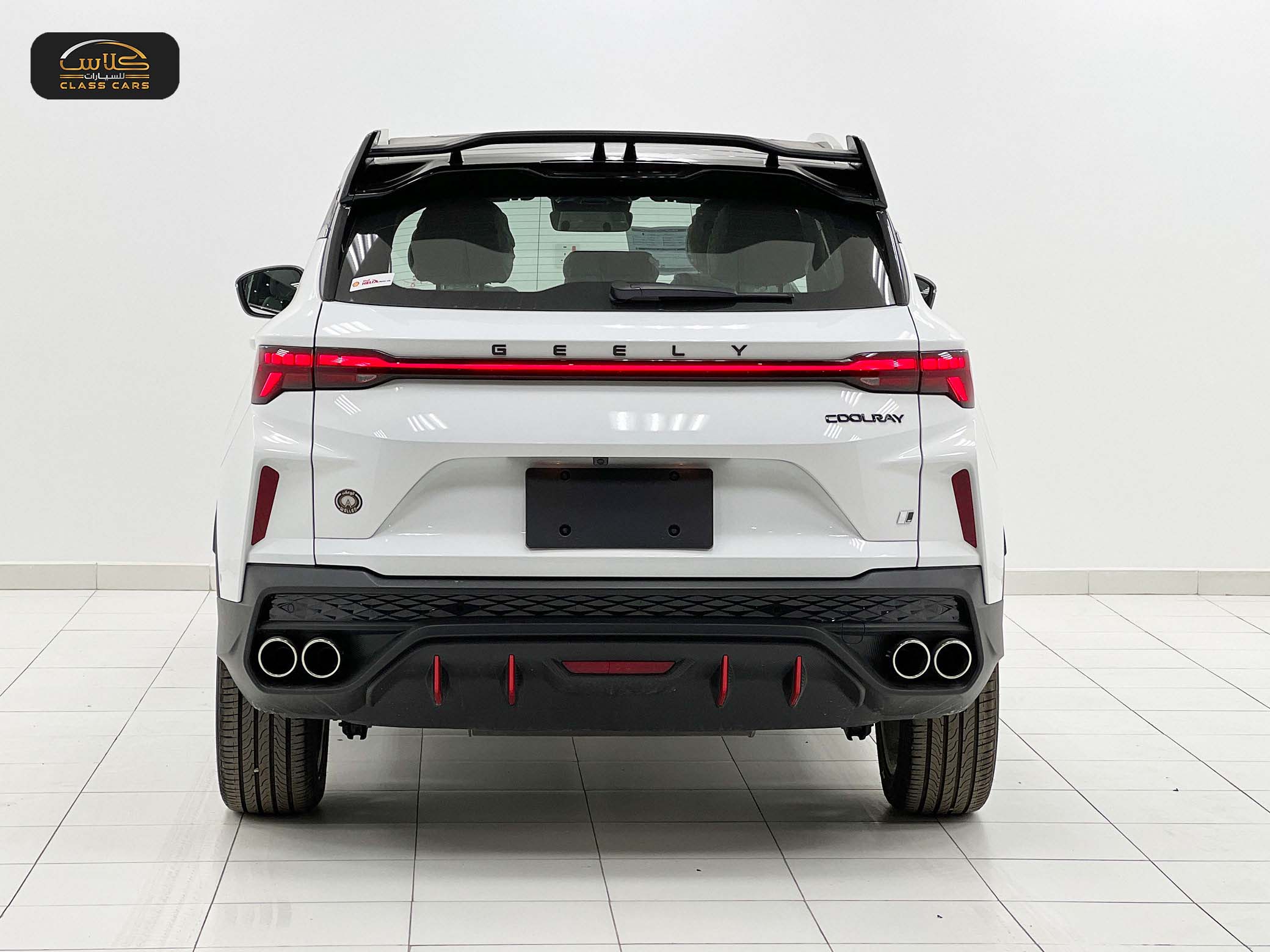 كولراي فل كامل 2024