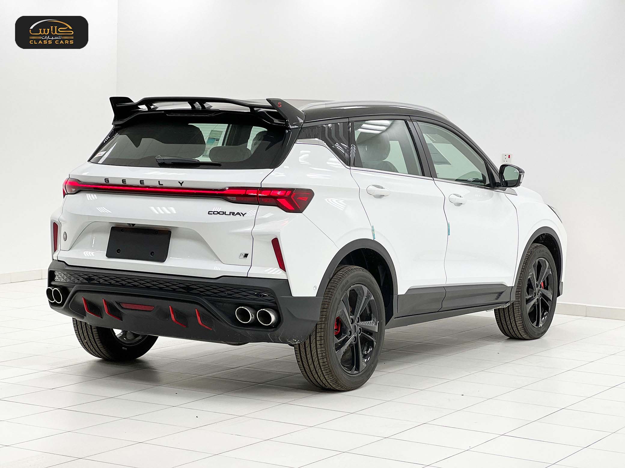 كولراي فل كامل 2024