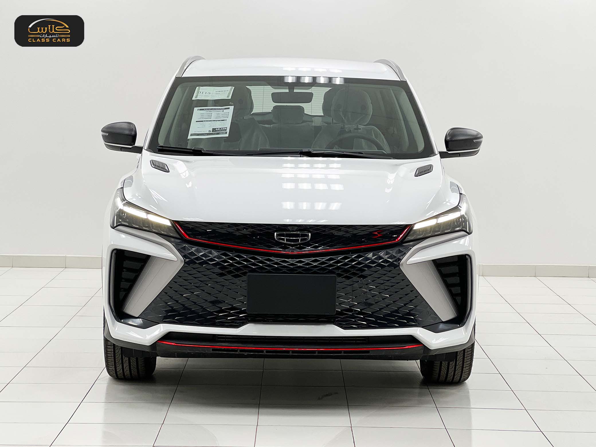 كولراي ستاندر 2024