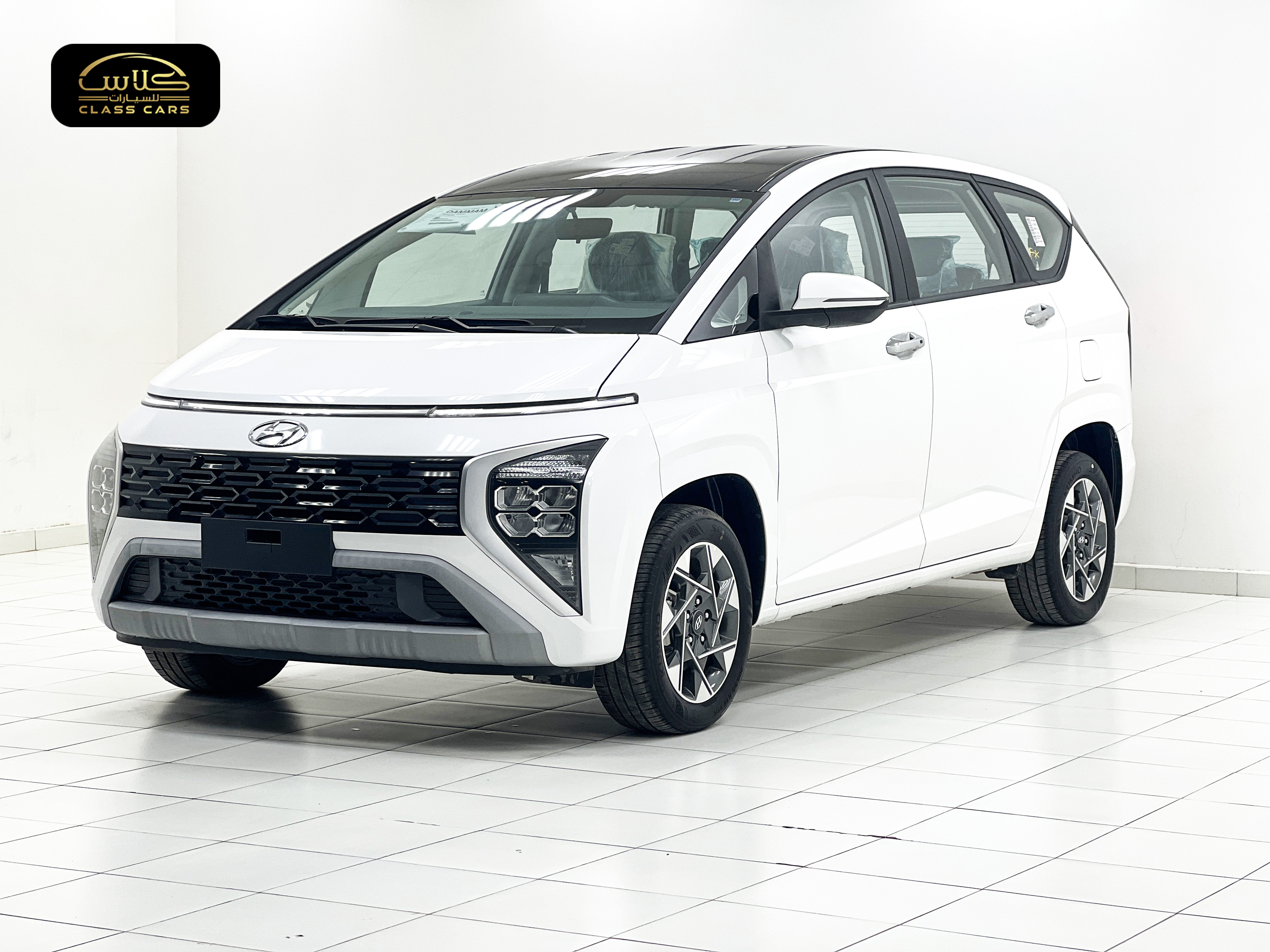 ستارجزر سمارت 2025