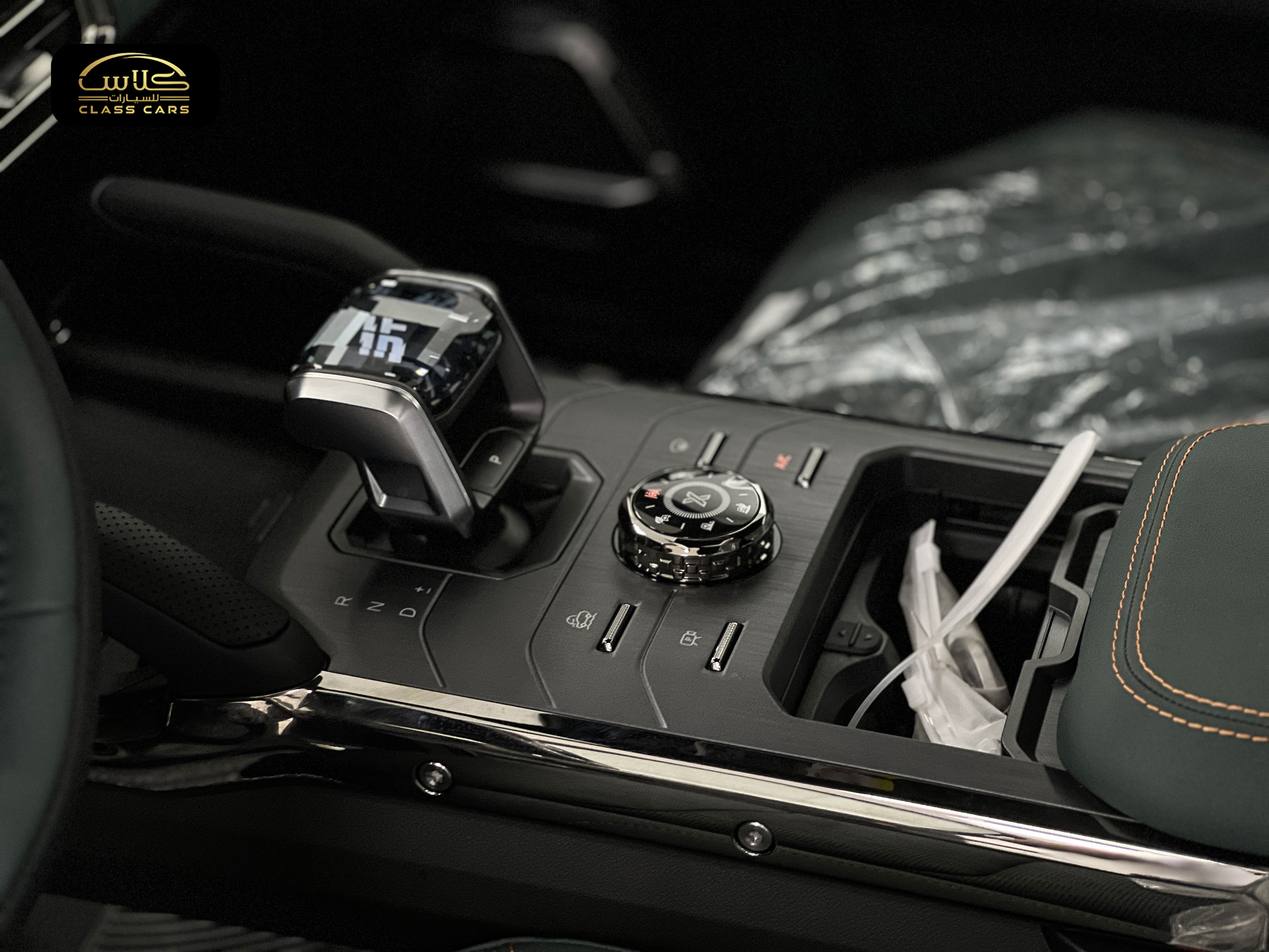 جيتور T2 فل لاكجري 8 سرعات  2026