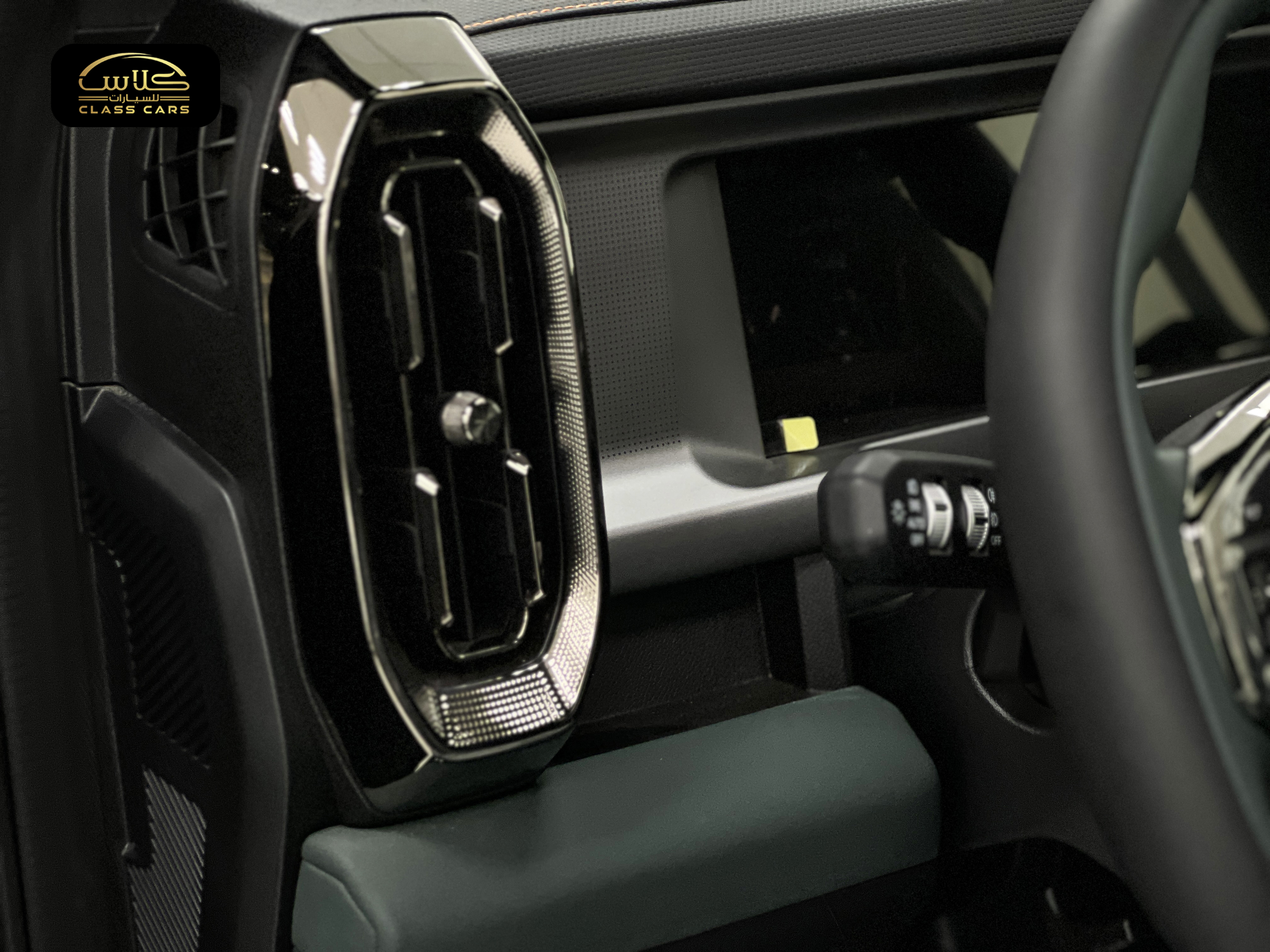 جيتور T2 فل لاكجري 8 سرعات  2026